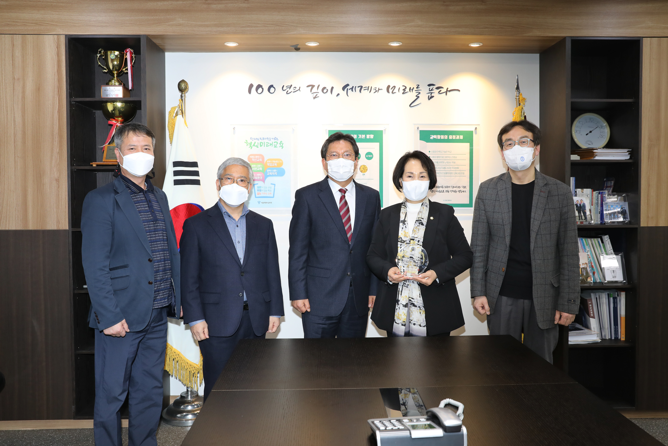 인창고등학교 교육환경개선사업에 관한 감사패 3