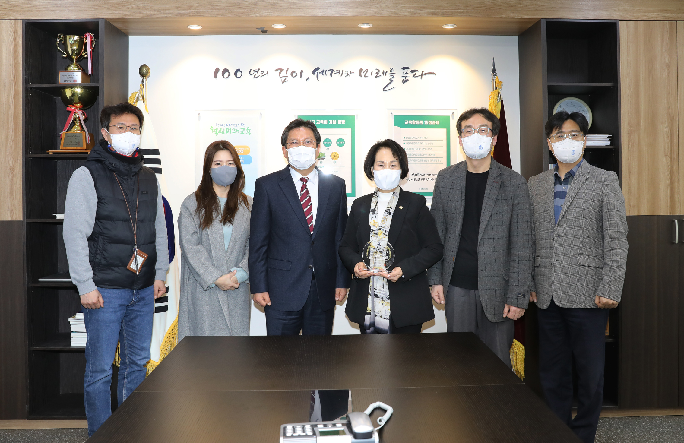 인창고등학교 교육환경개선사업에 관한 감사패 4