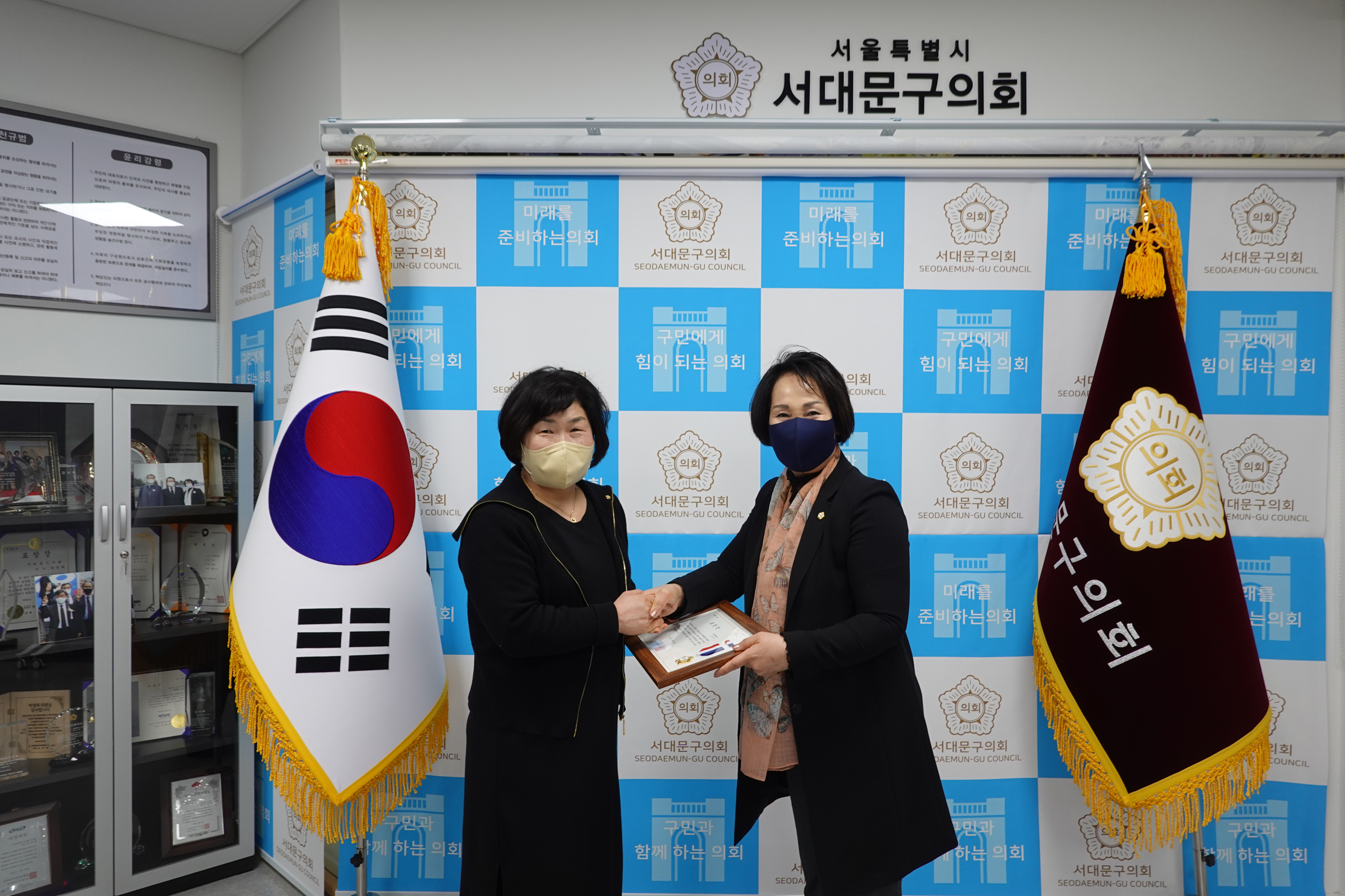 의장표창장 수여식(홍보팀 자료제공) 2