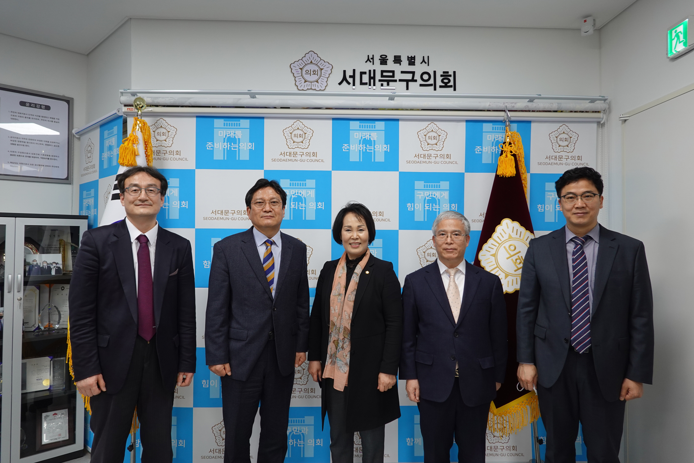 인창중고등학교 관계자 의회방문(홍보팀 자료제공) 2