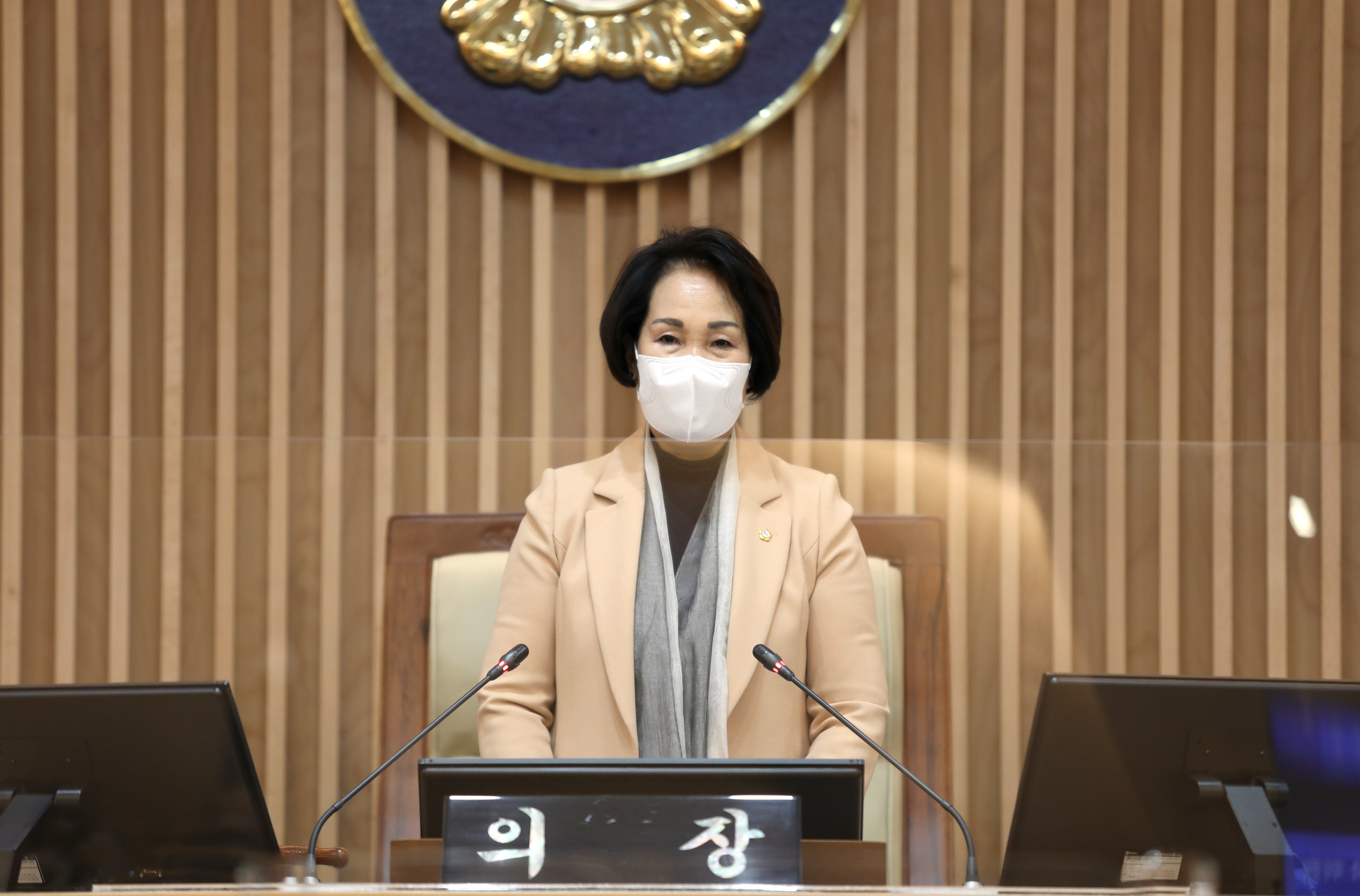 제278회 임시회 제3차 본회의 3