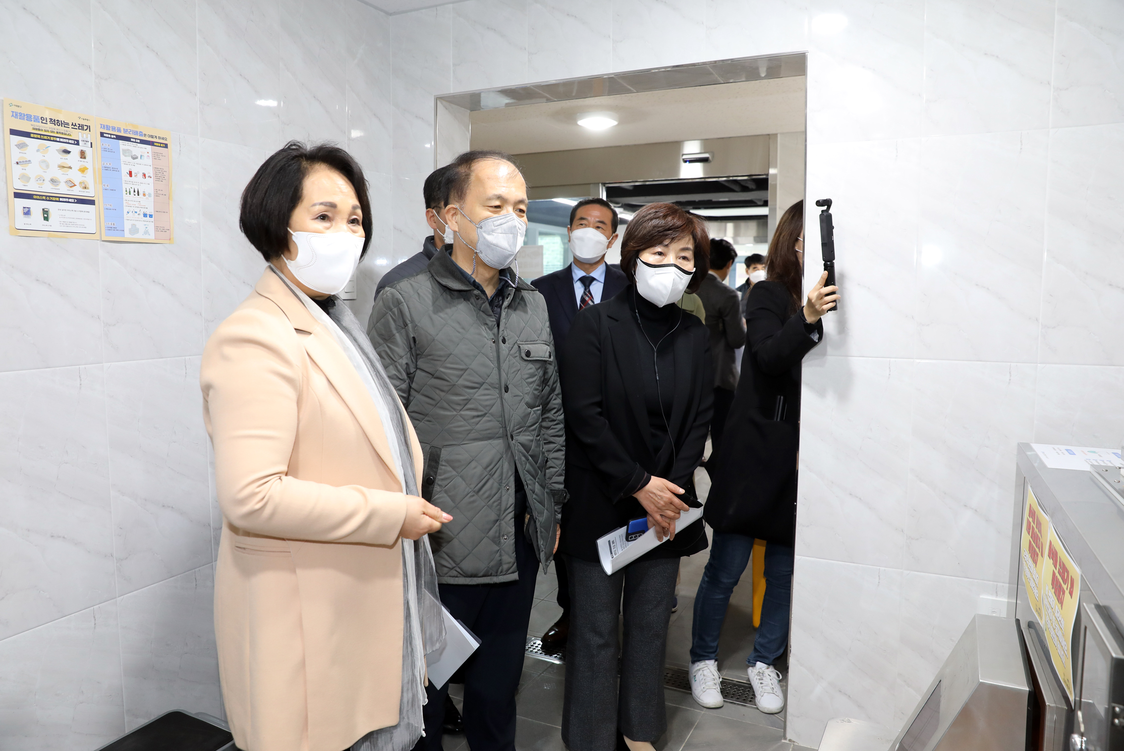 행정복지위원회 현장방문-아동공동생활가정 23