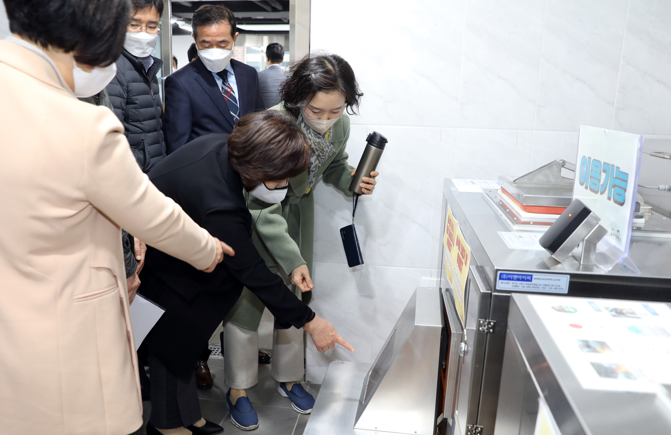 행정복지위원회 현장방문-아동공동생활가정 27