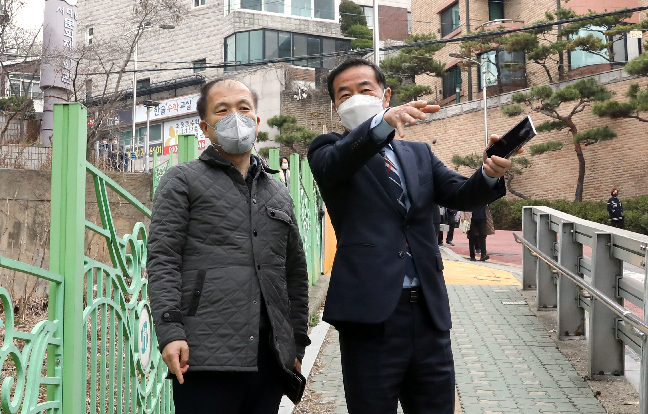 서대문문화체육회관 진입로 이용편의시설 현장방문 4