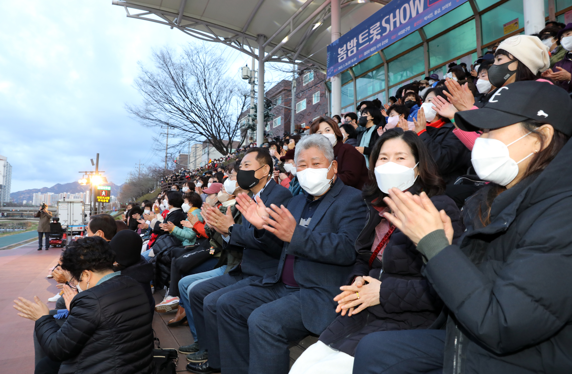 봄밤 트롯 SHOW in 서대문 4