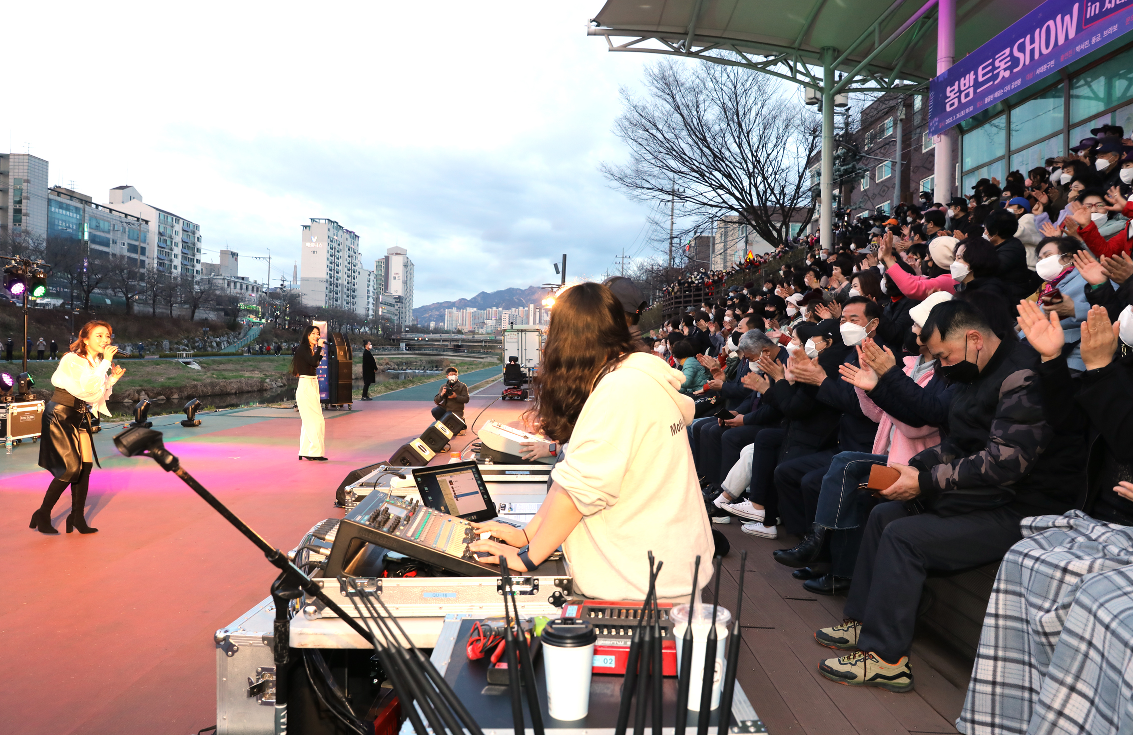 봄밤 트롯 SHOW in 서대문 8