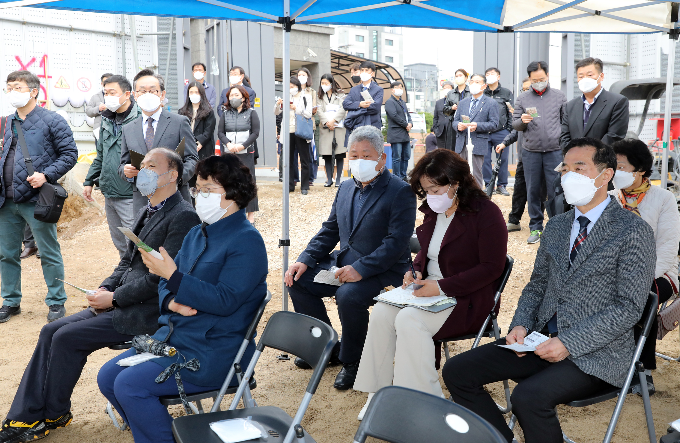 서대문 공공산후조리원 신축공사 착공식 24