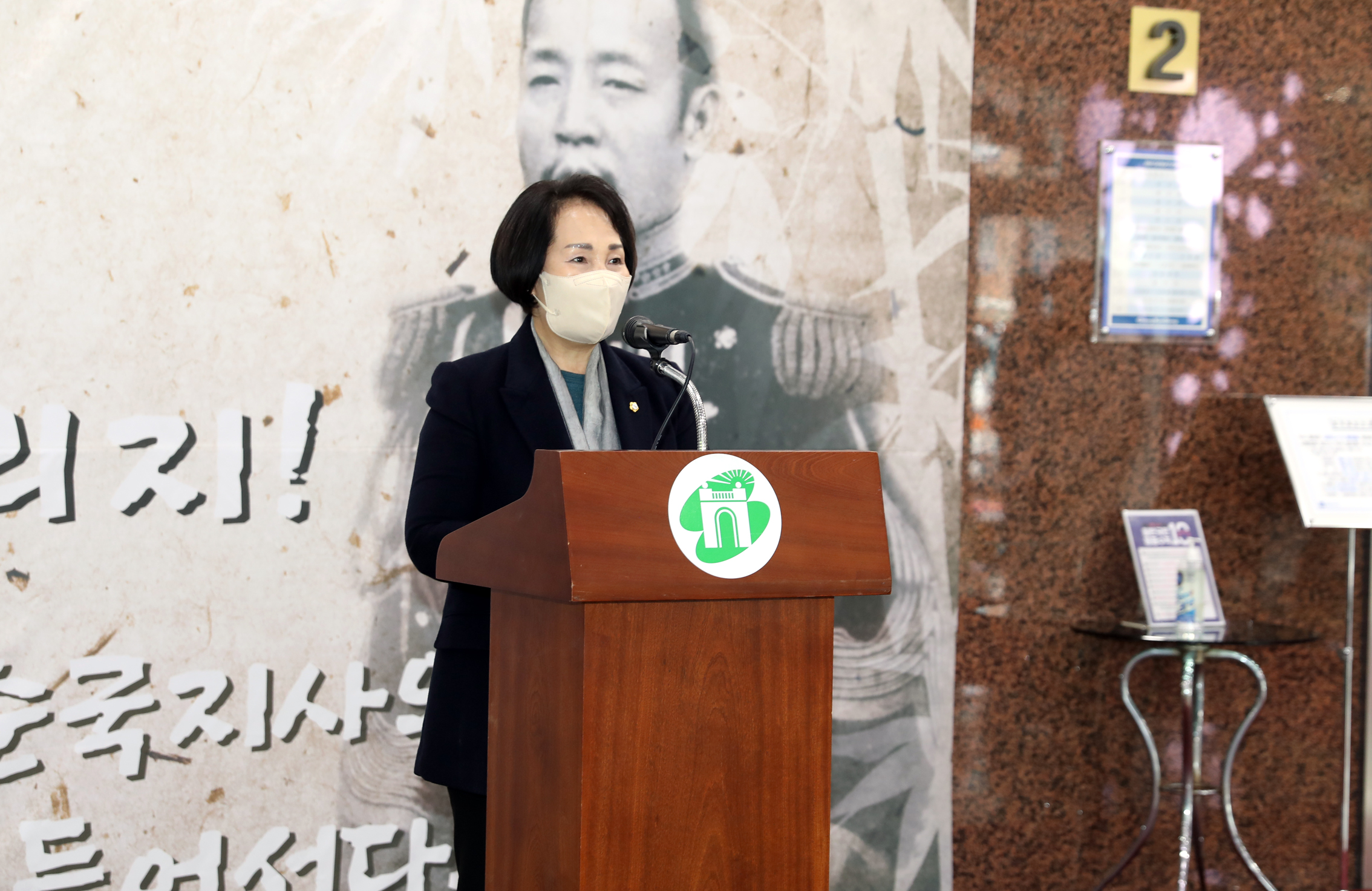 민영환 동상 이전설치 사업 착공식 3