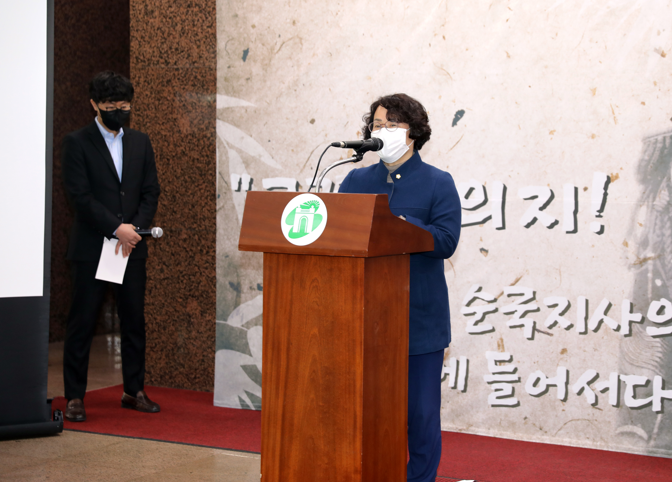 민영환 동상 이전설치 사업 착공식 6