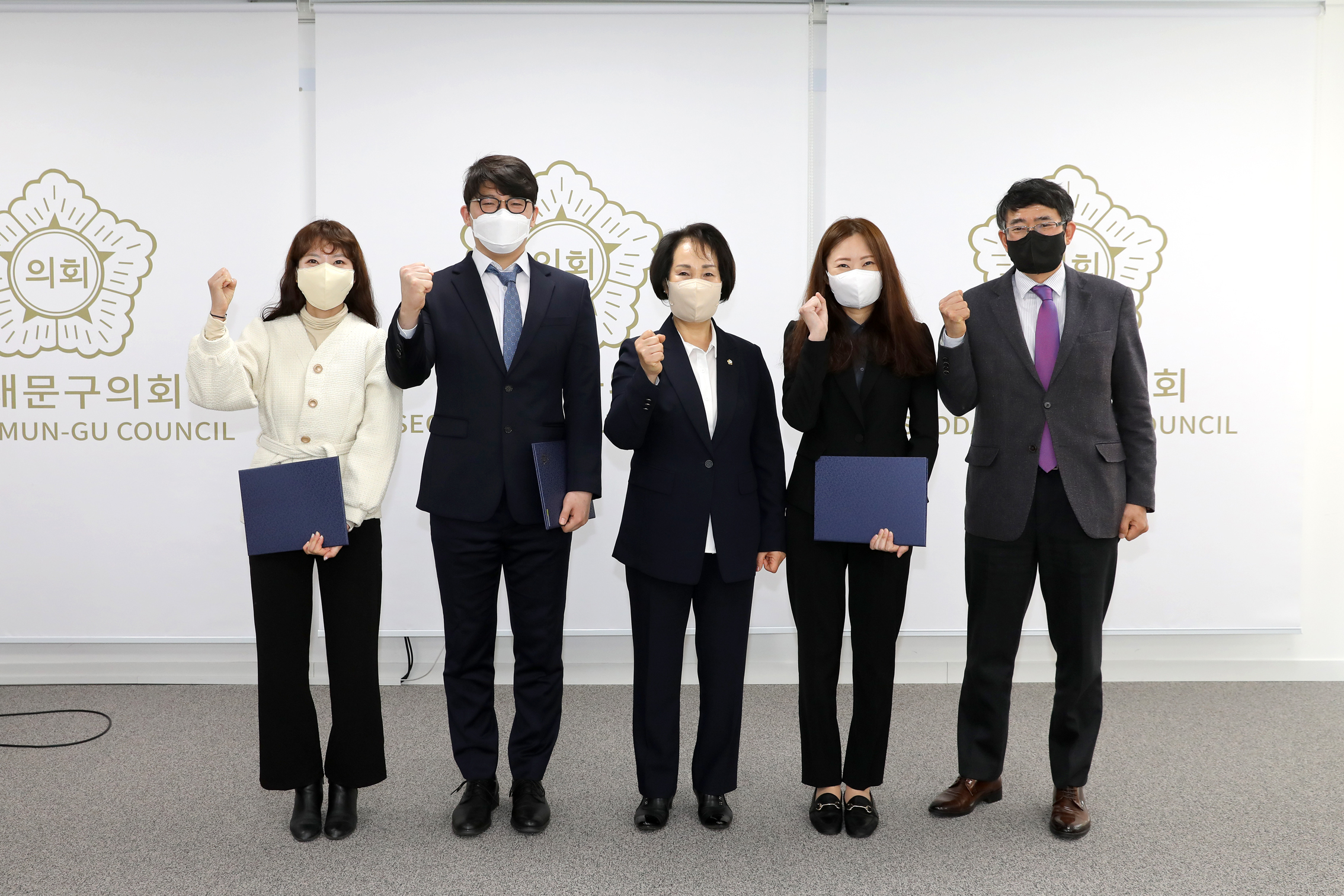 정책지원관 임명장 수여식 1