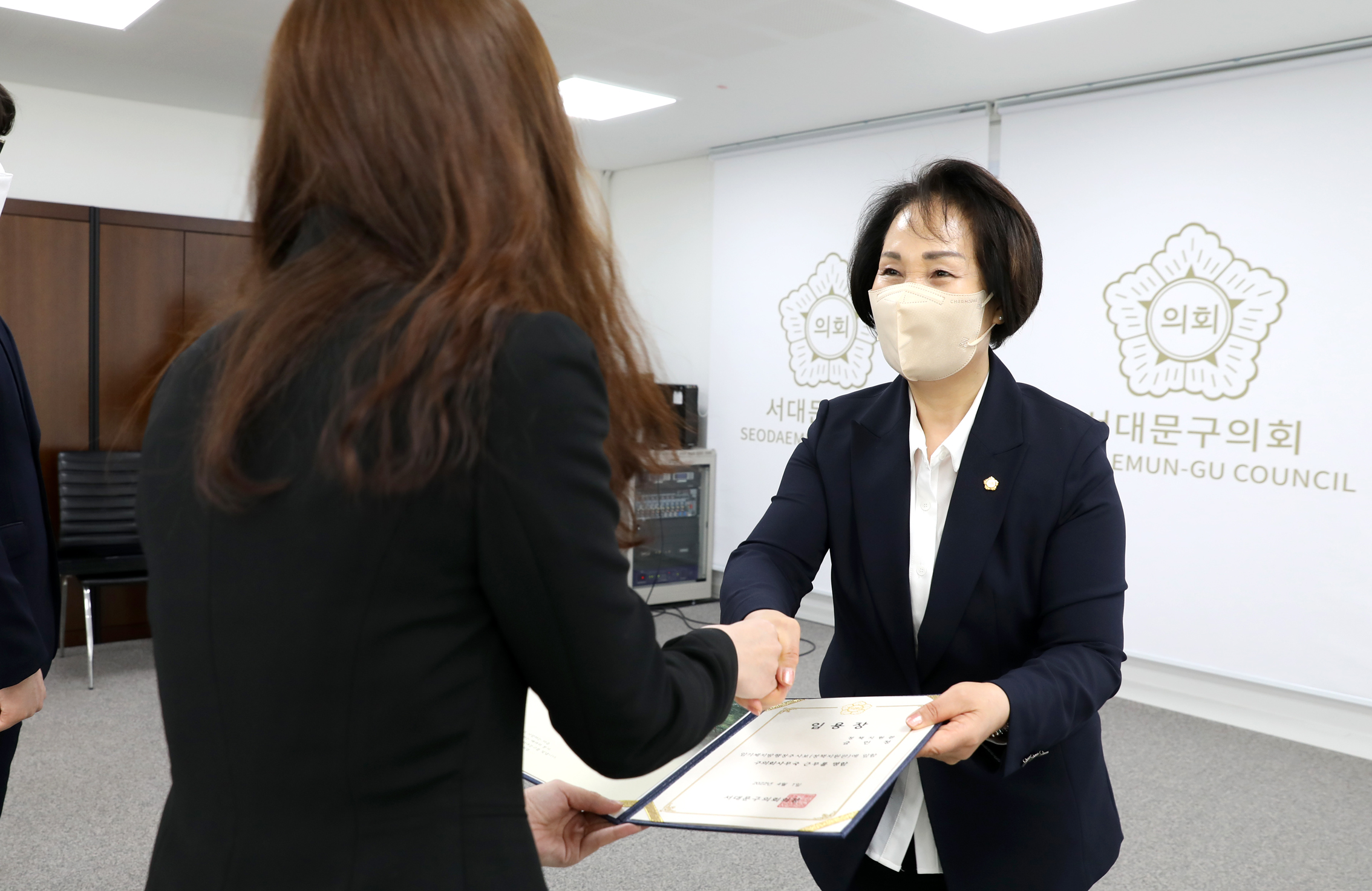 정책지원관 임명장 수여식 2