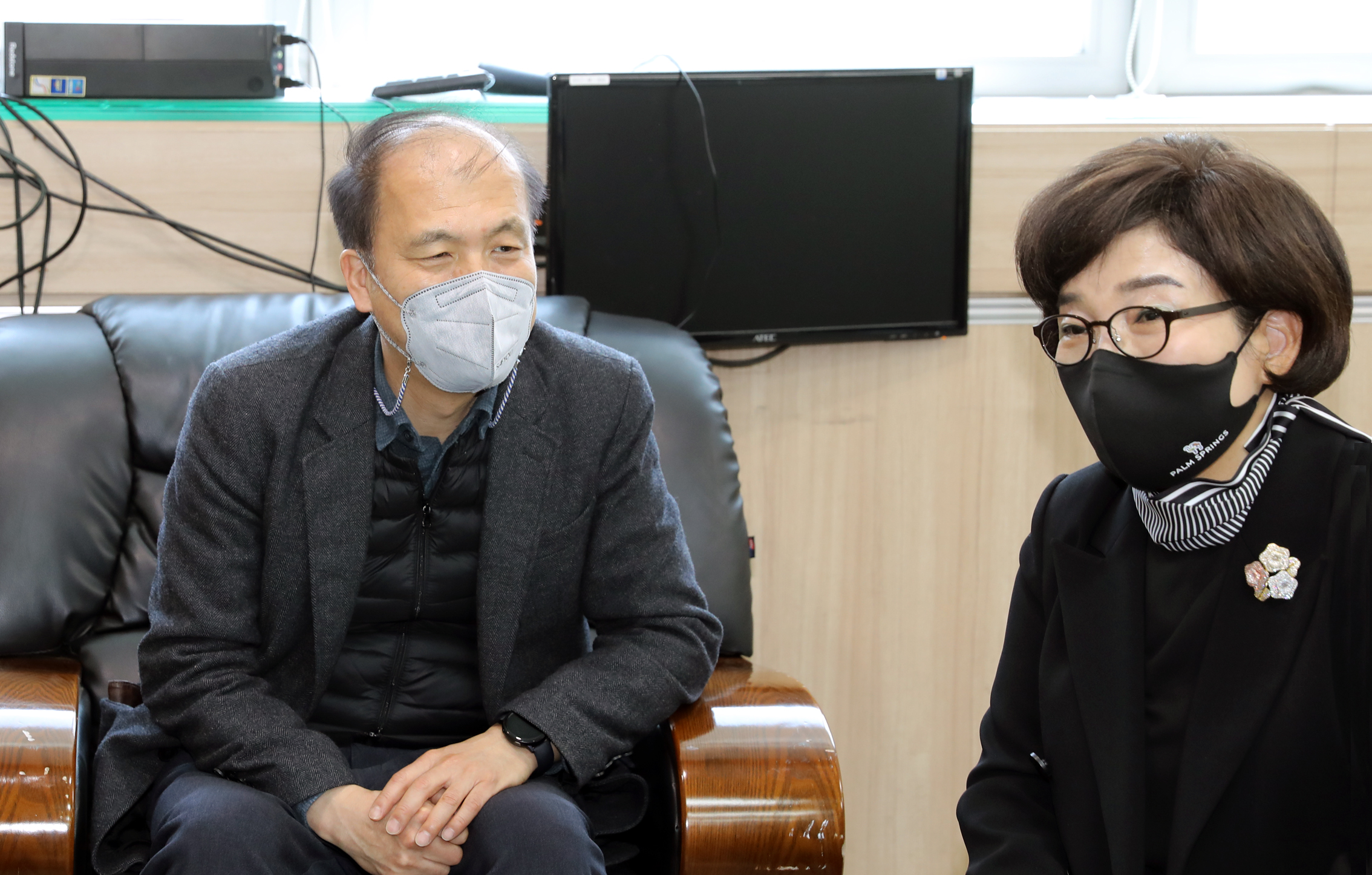 2021년 회계연도 결산검사 2