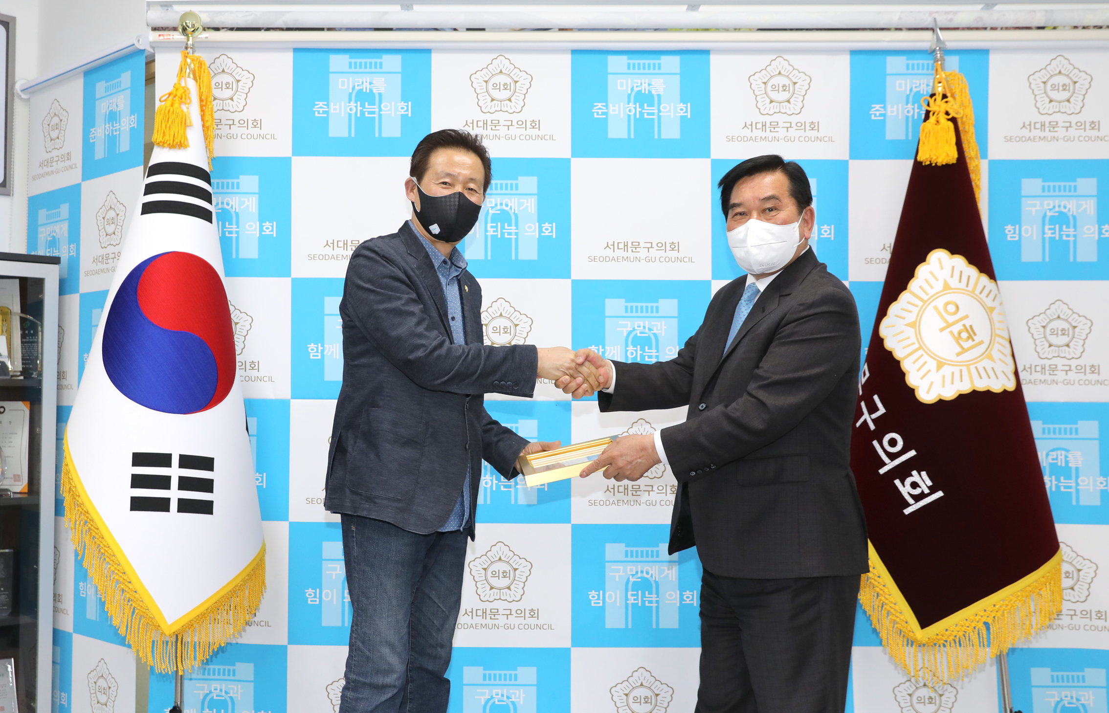 서울특별시 구의회 의장협의회 지방의정봉사상 6