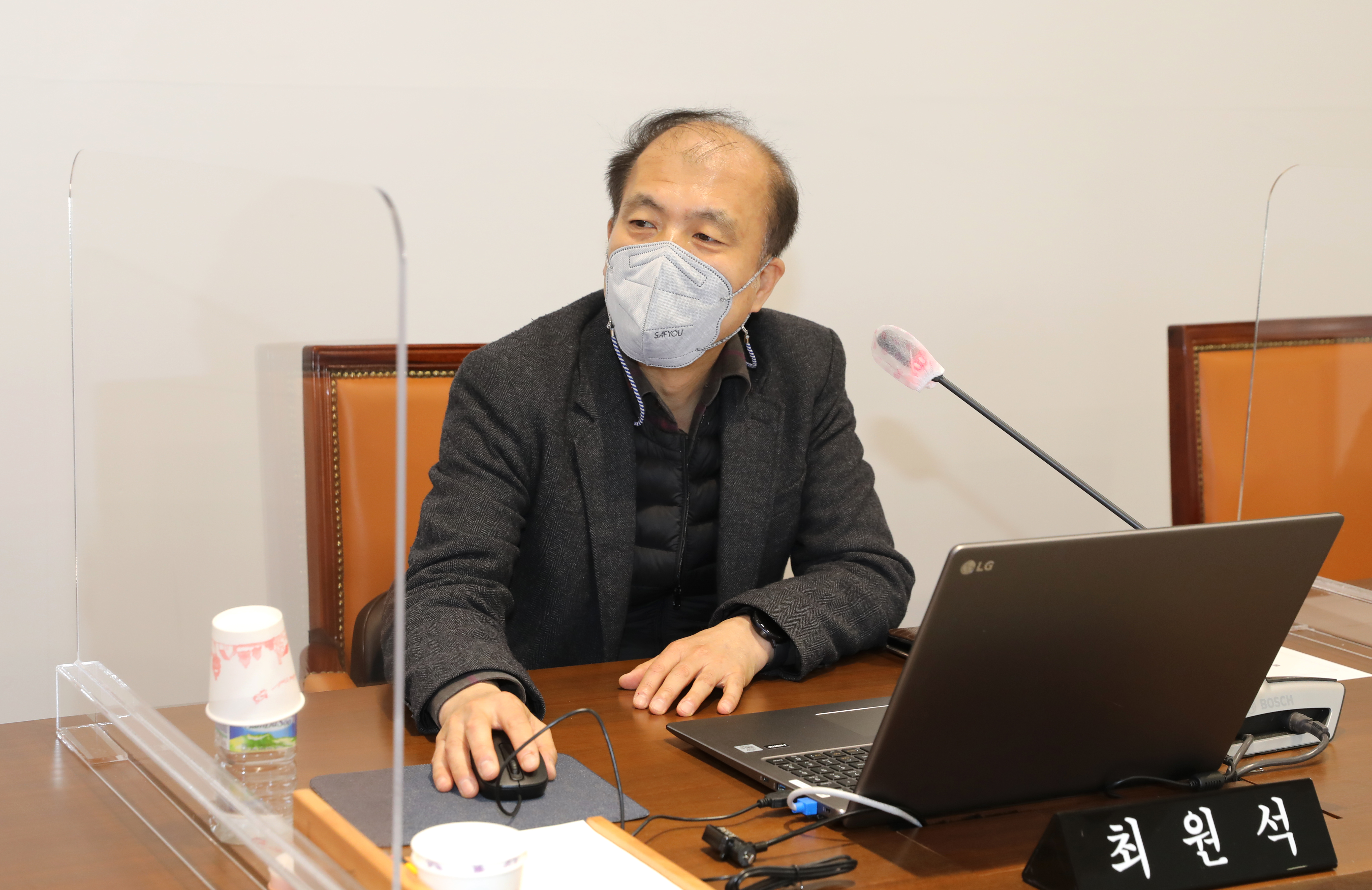 제279회 서대문구의회 임시회 의사일정 협의의 건 5