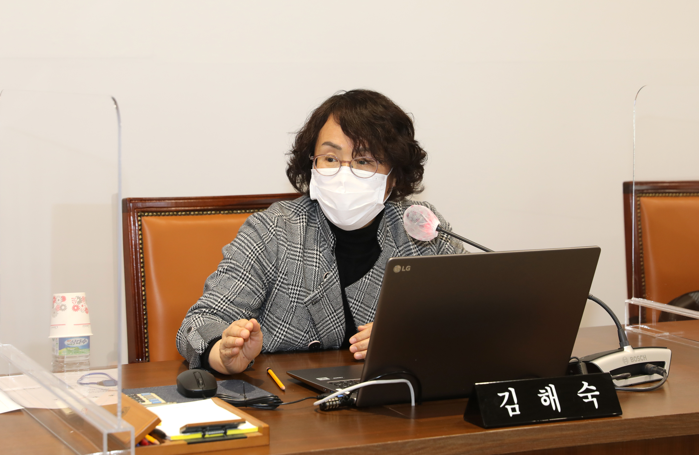 제279회 서대문구의회 임시회 의사일정 협의의 건 6