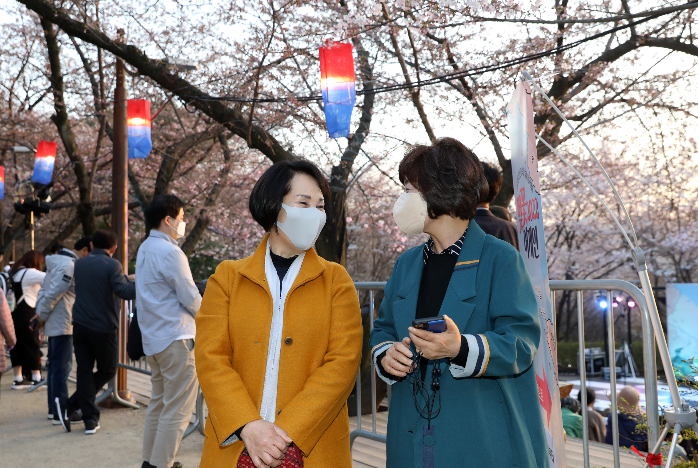 서대문 안산자락길 벚꽃 음악회 2