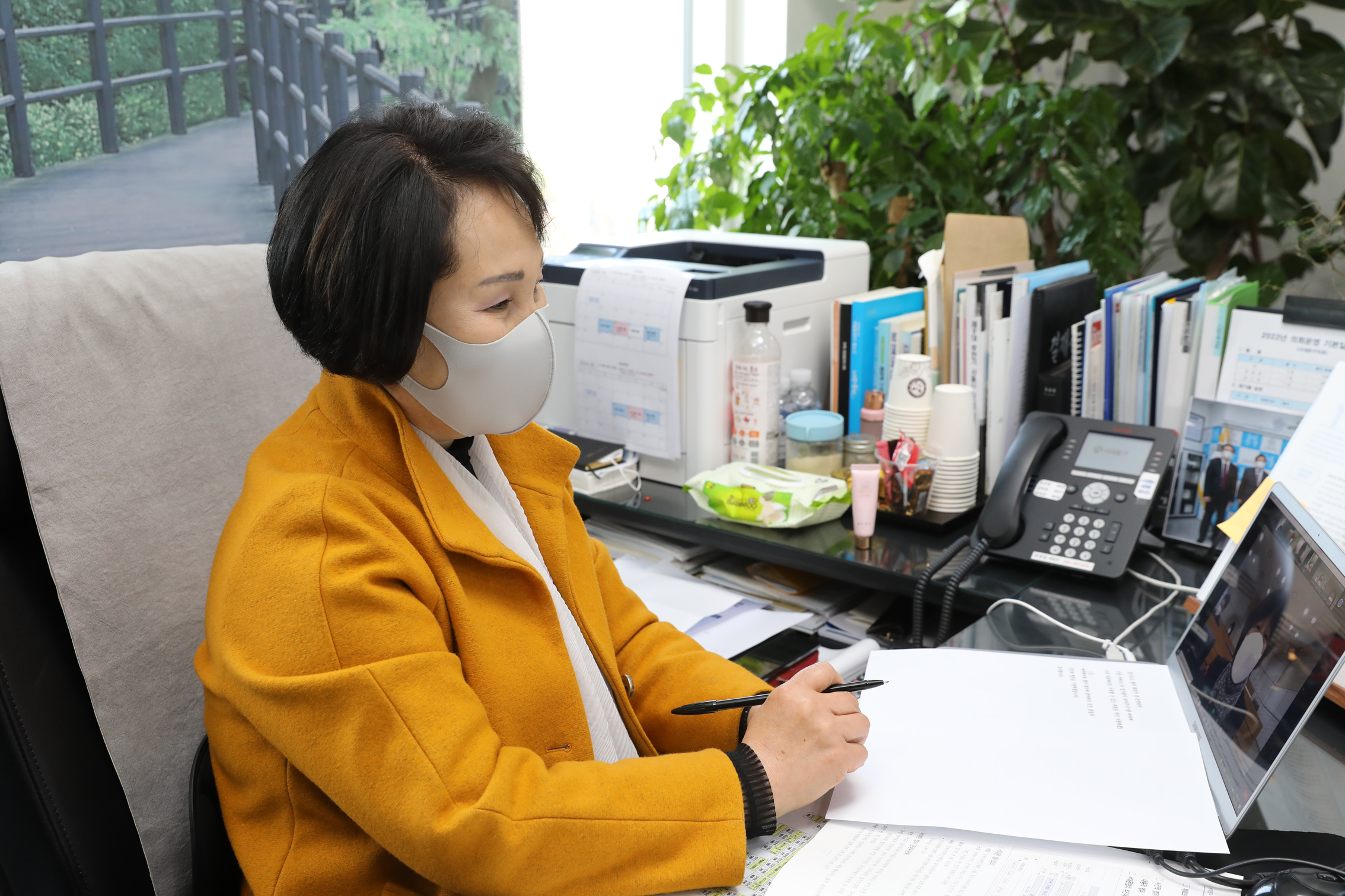제19차 서대문 협치회의(온라인) 3
