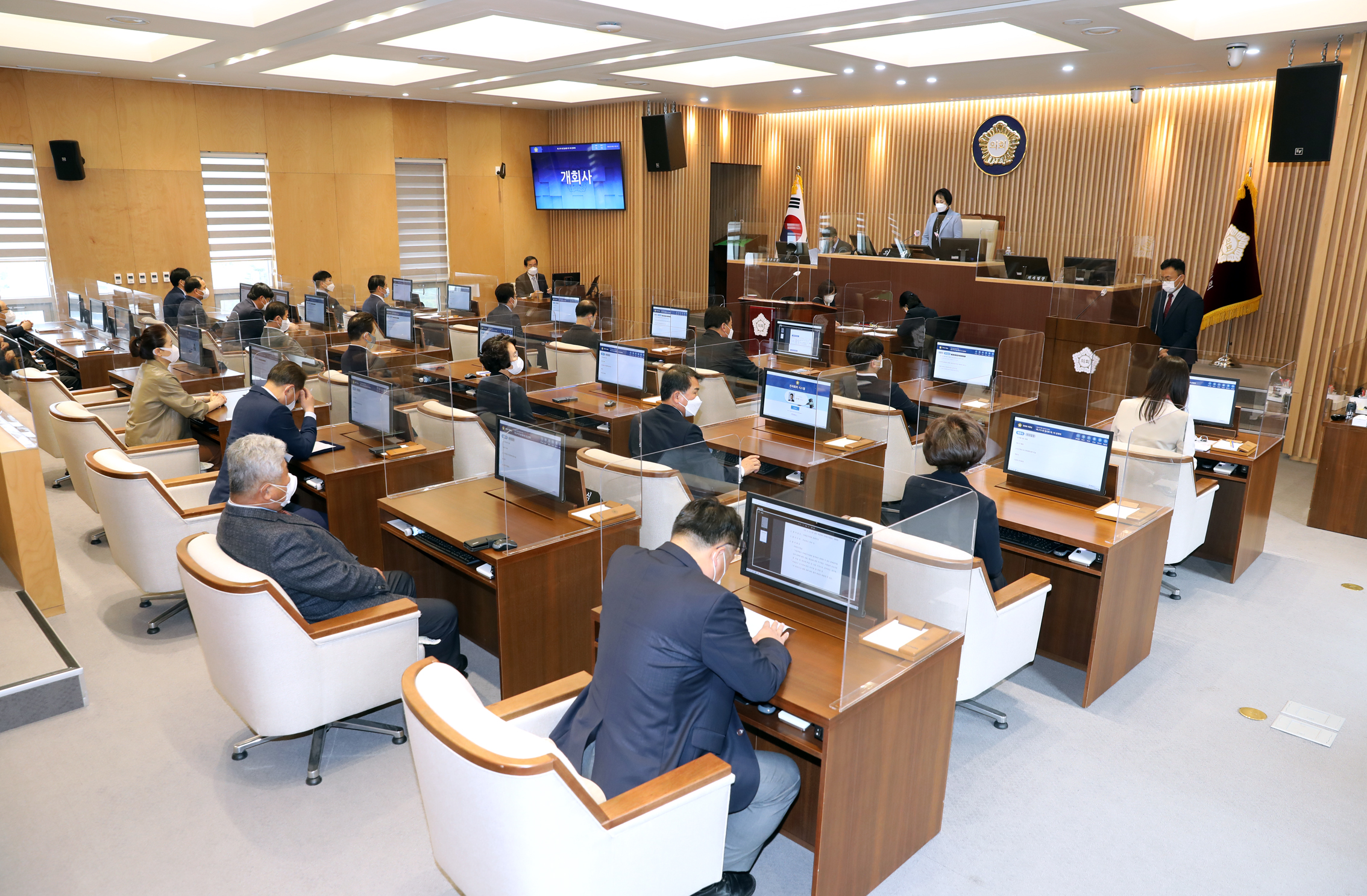제279회 서대문구의회 임시회 제1차 본회의 1