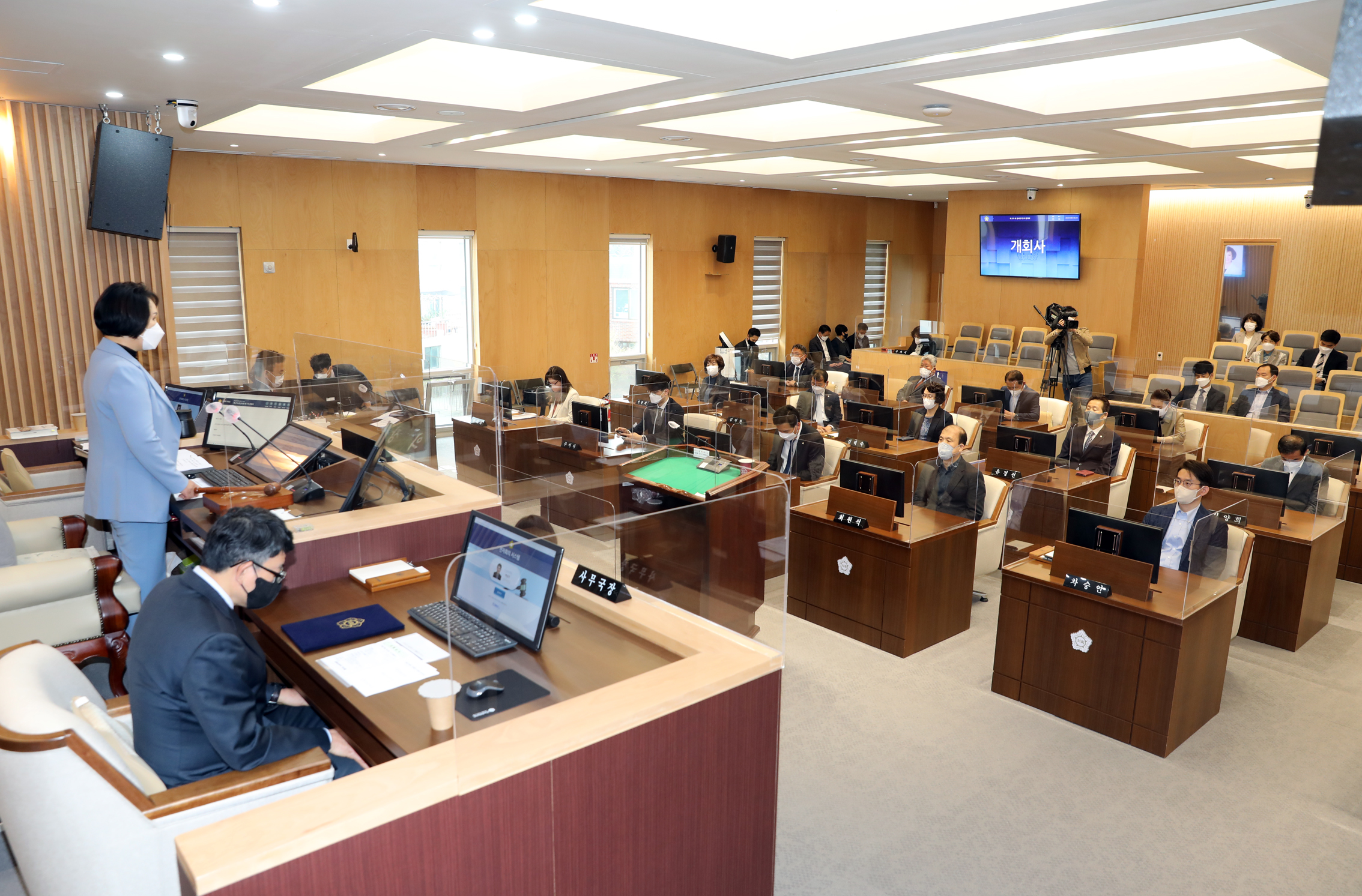 제279회 서대문구의회 임시회 제1차 본회의 3