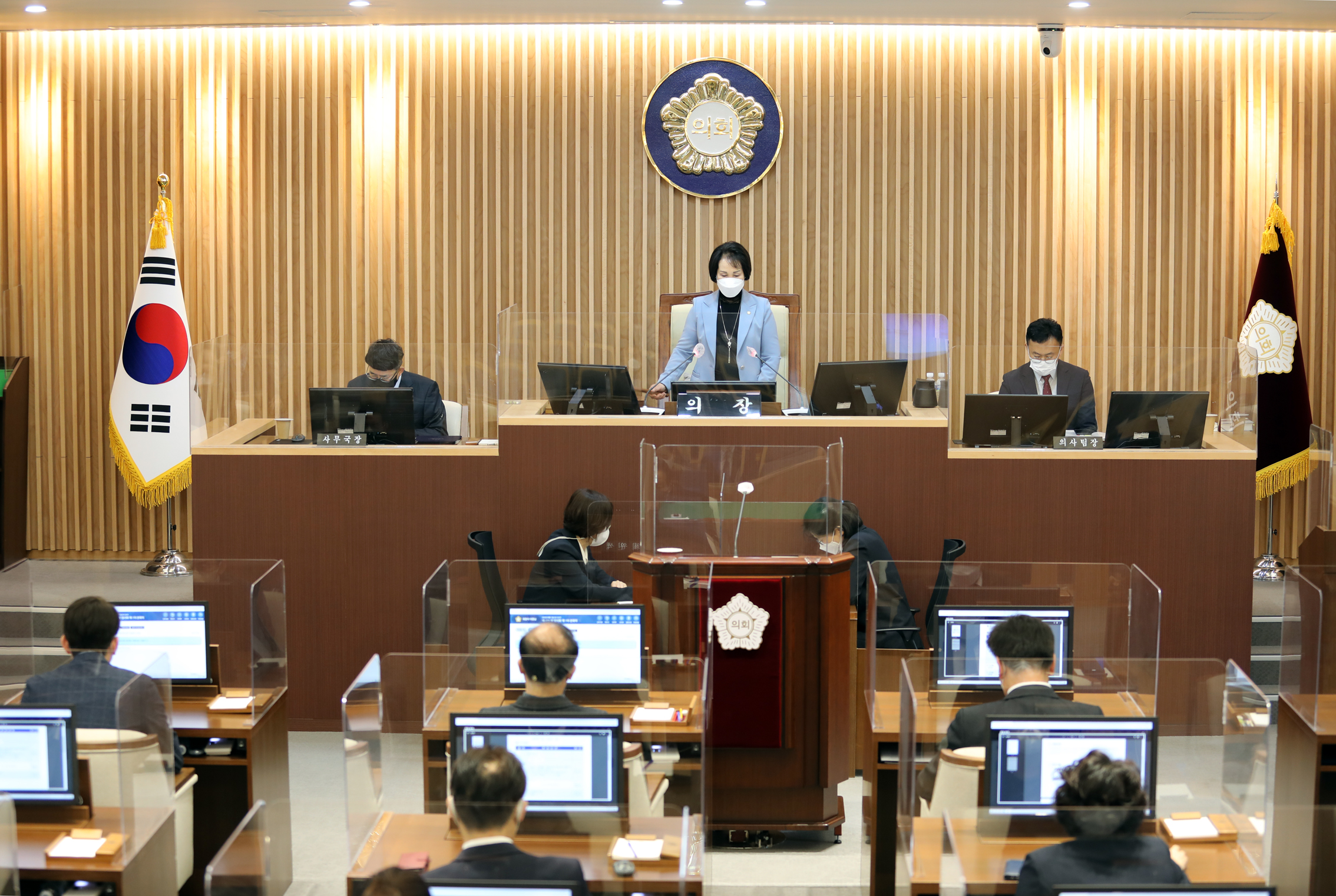 제279회 서대문구의회 임시회 제1차 본회의 9