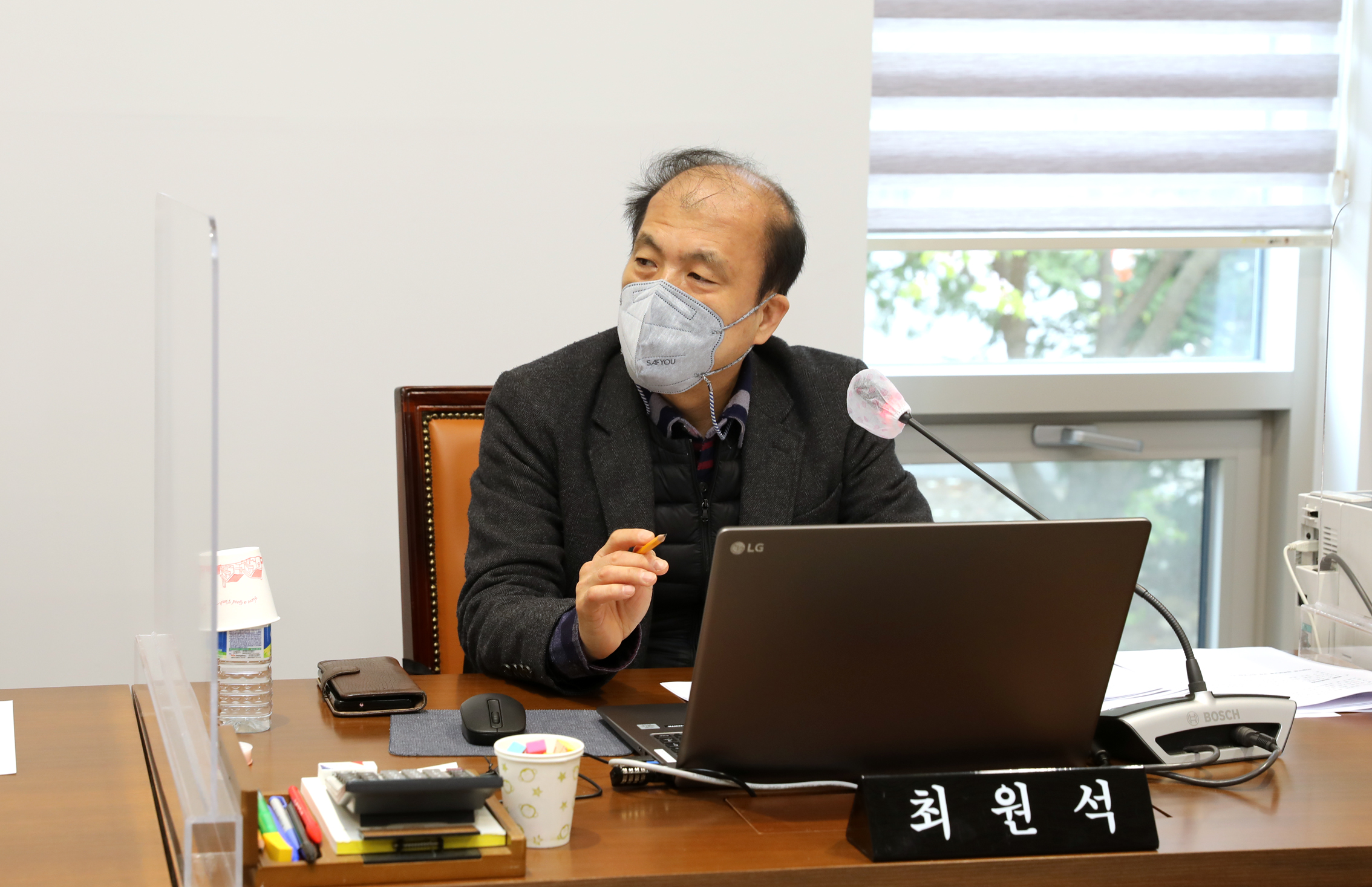 제279회 서대문구의회 임시회 제1차 행정복지위원회 7