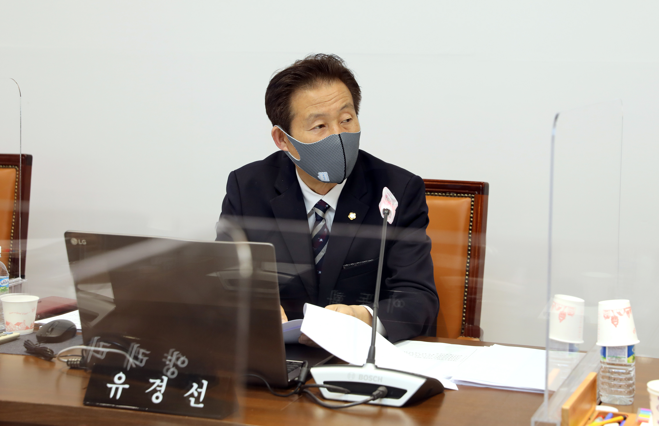 제279회 서대문구의회 임시회 제1차 행정복지위원회 8