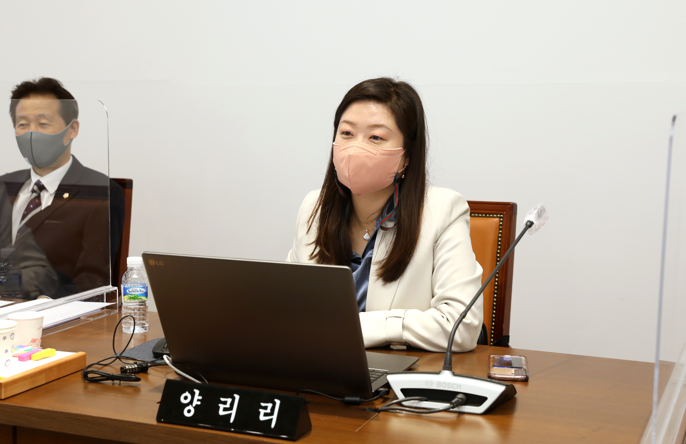 제279회 서대문구의회 임시회 제1차 행정복지위원회 9