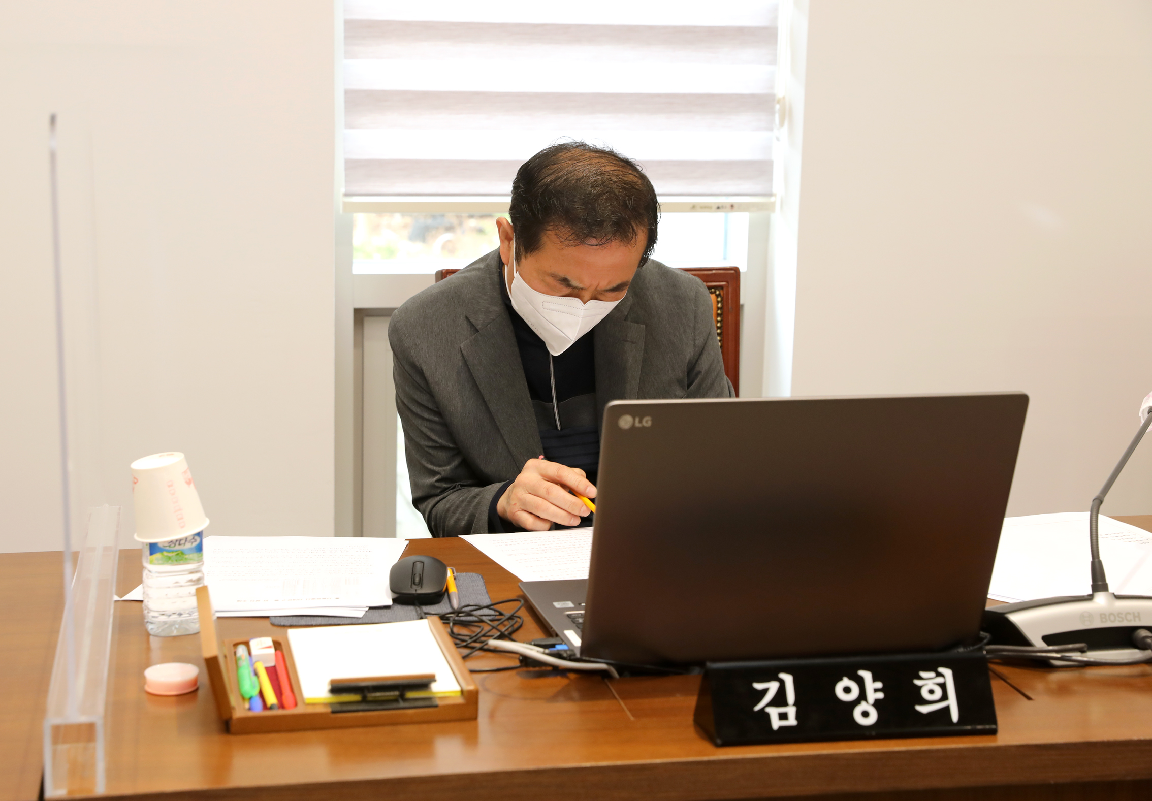 제279회 서대문구의회 임시회 제1차 행정복지위원회 10
