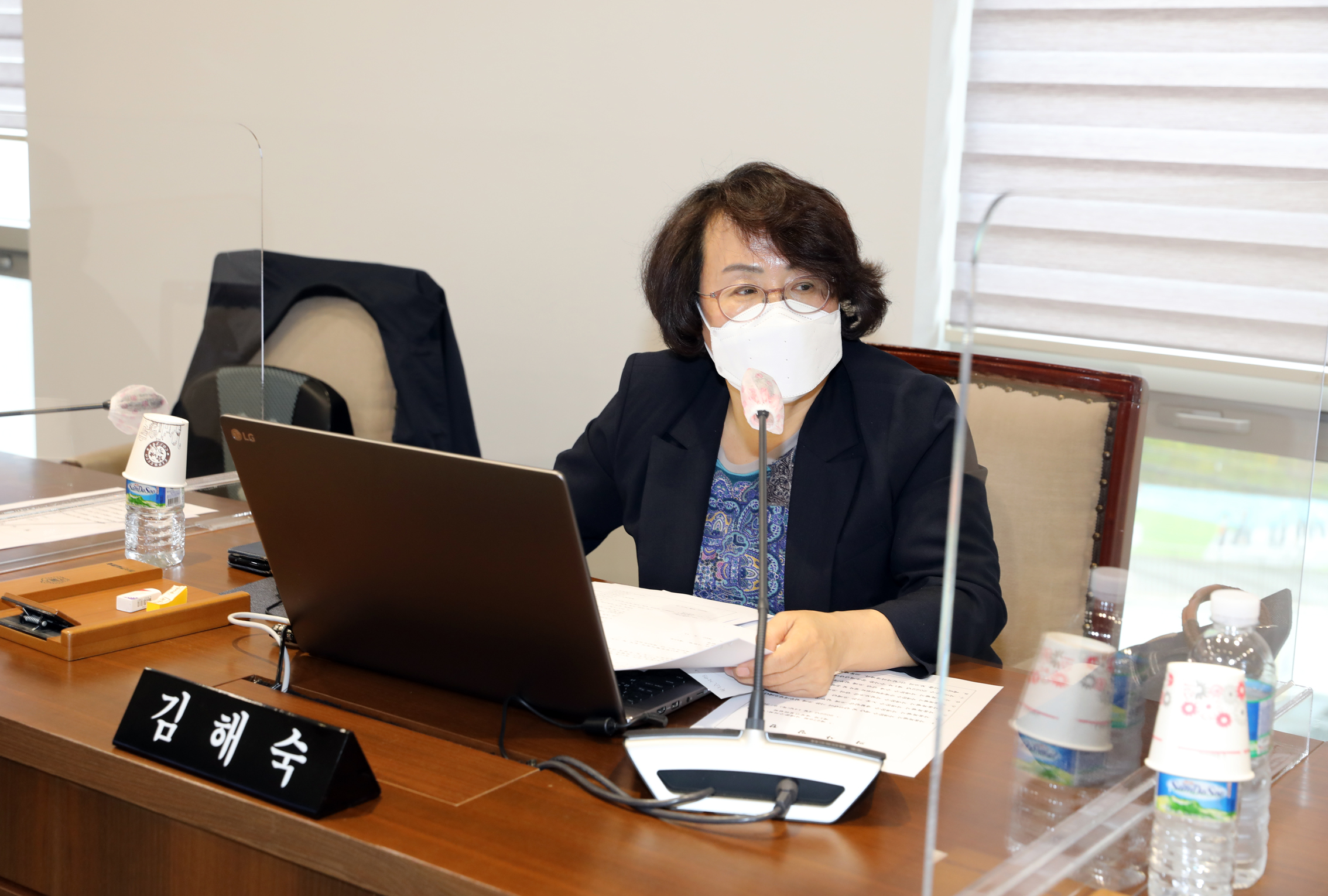 제279회 서대문구의회 임시회 제1차 재정건설위원회 6