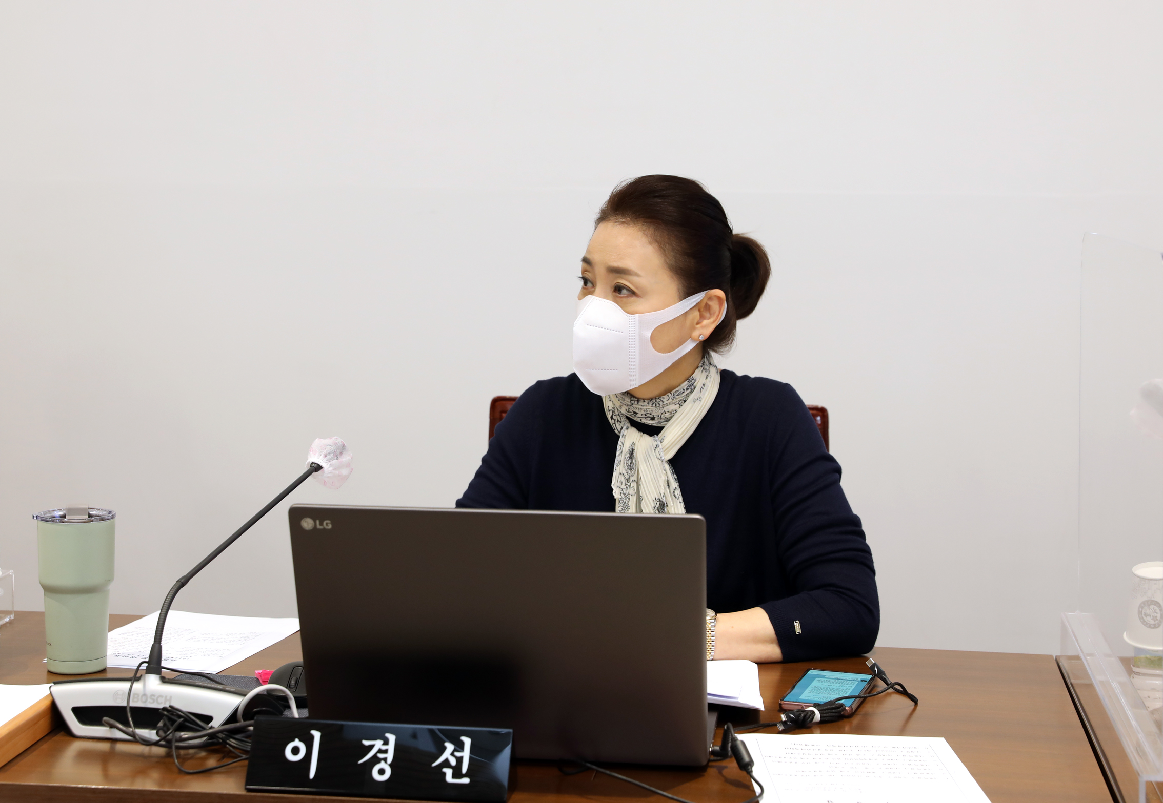 제279회 서대문구의회 임시회 제1차 재정건설위원회 8