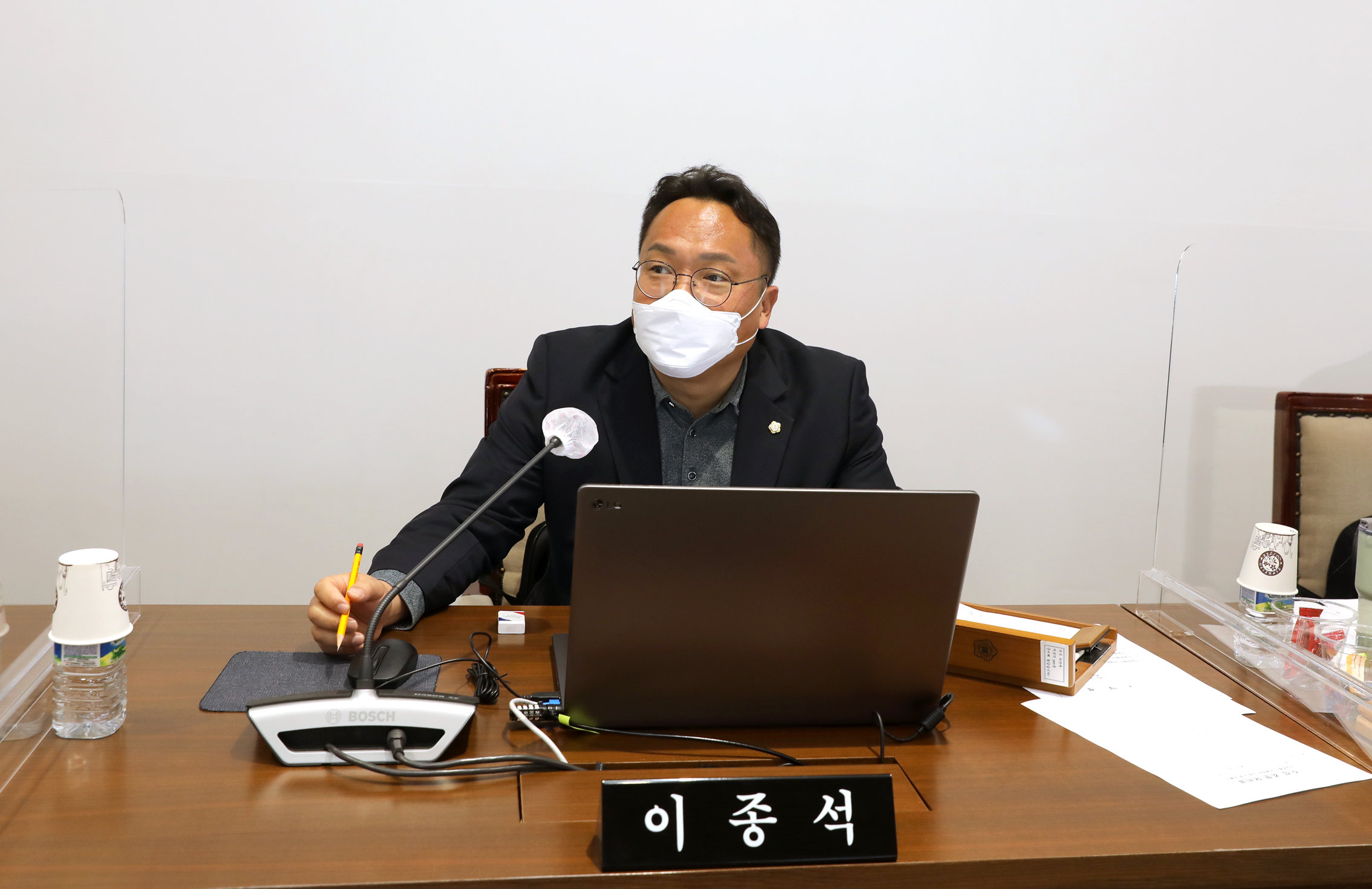 제279회 서대문구의회 임시회 제1차 재정건설위원회 9