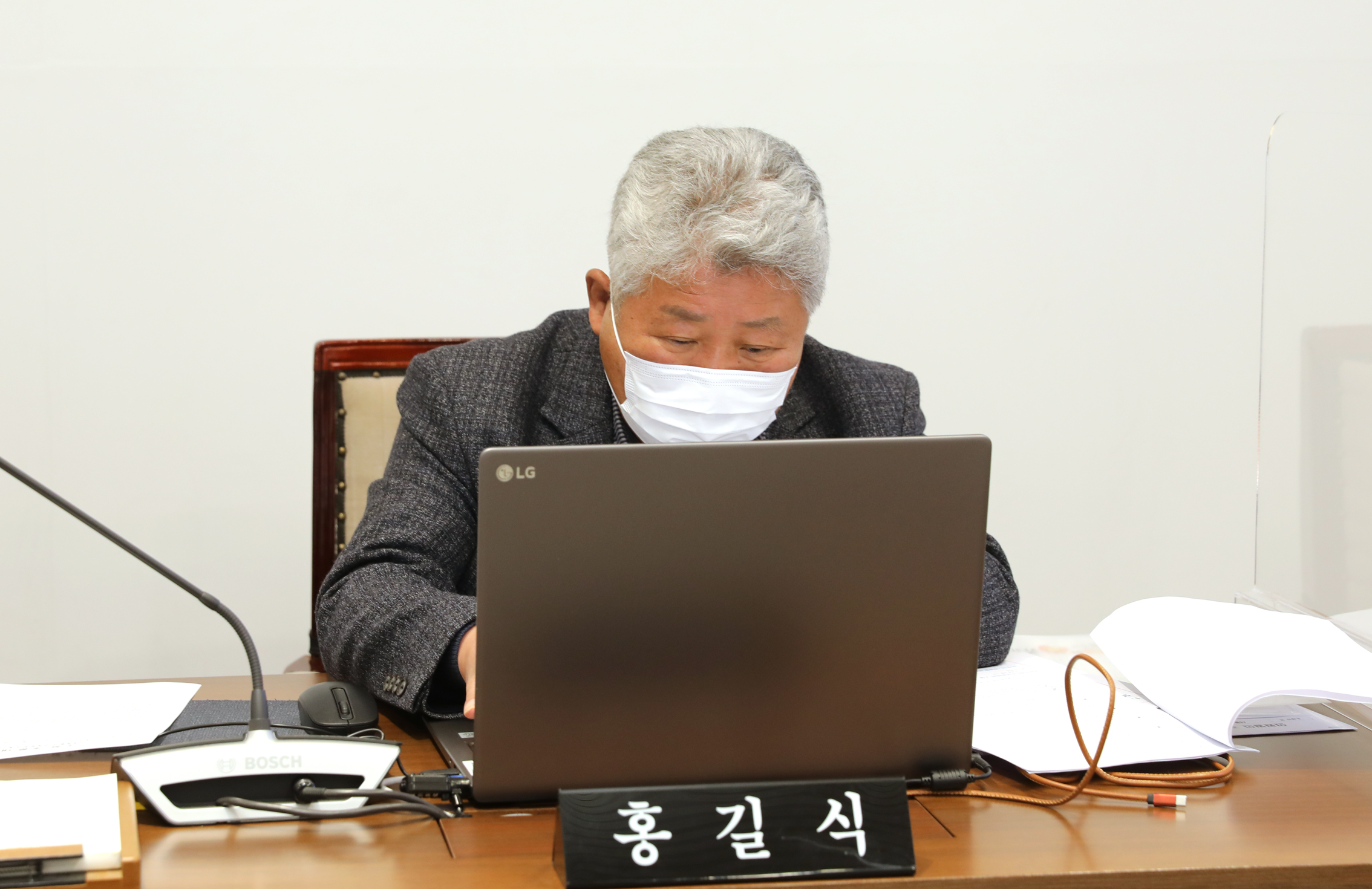 제279회 서대문구의회 임시회 제1차 재정건설위원회 11
