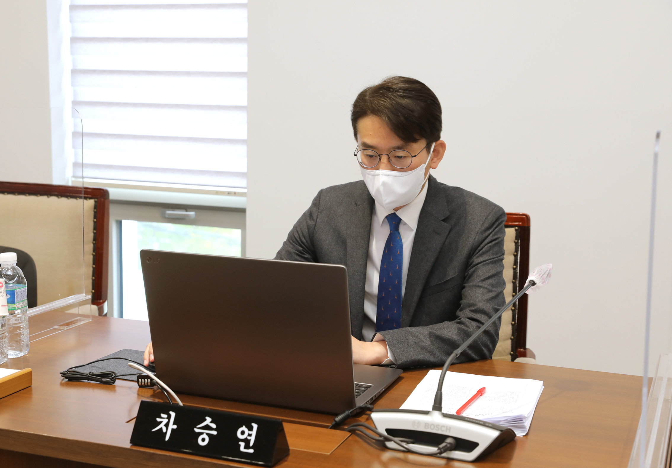 제279회 서대문구의회 임시회 제1차 재정건설위원회 12