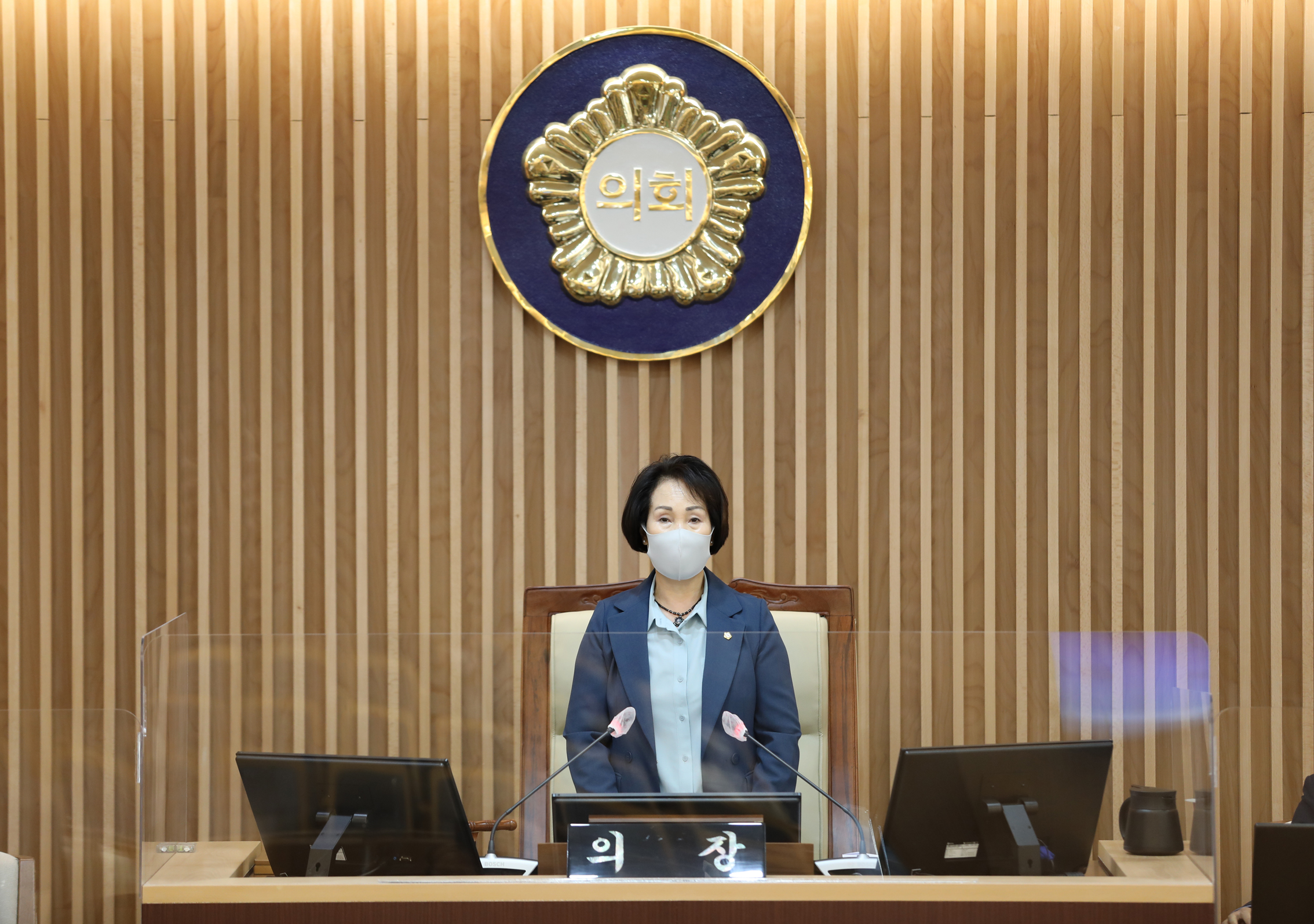 제279회 서대문구의회 임시회 제2차 본회의 2