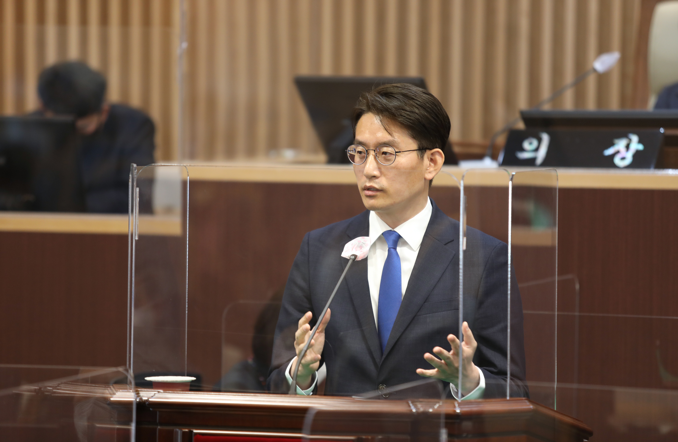 제279회 서대문구의회 임시회 제2차 본회의 13
