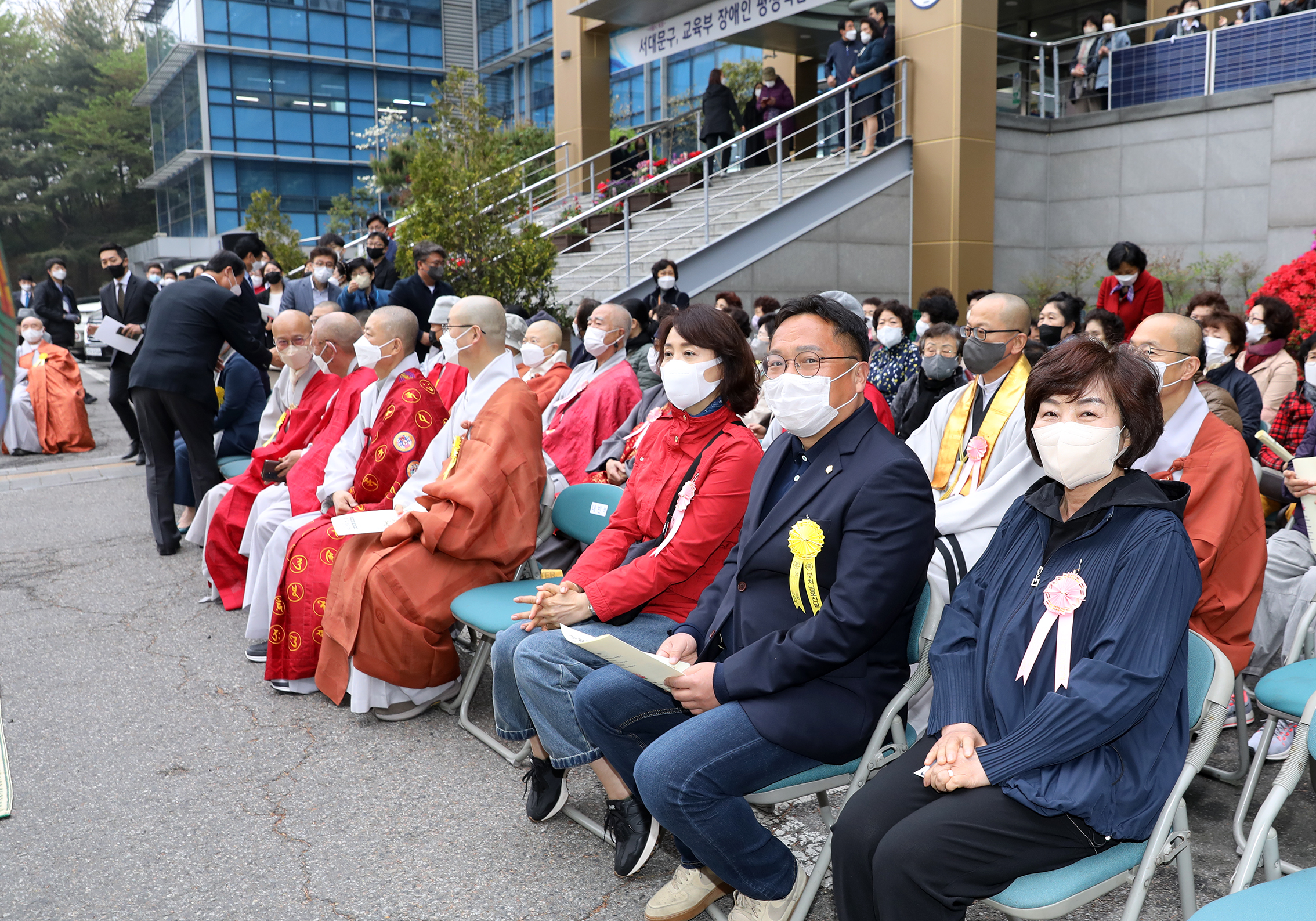 서대문사암연합회 봉축점등법회 12