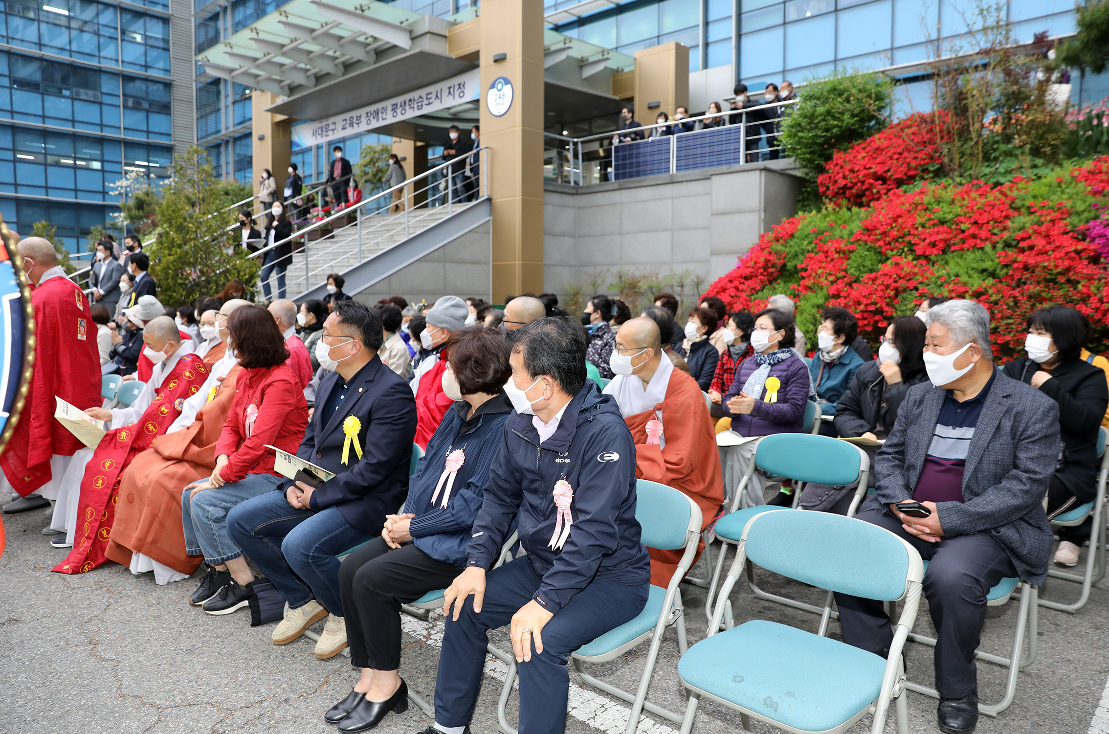서대문사암연합회 봉축점등법회 17