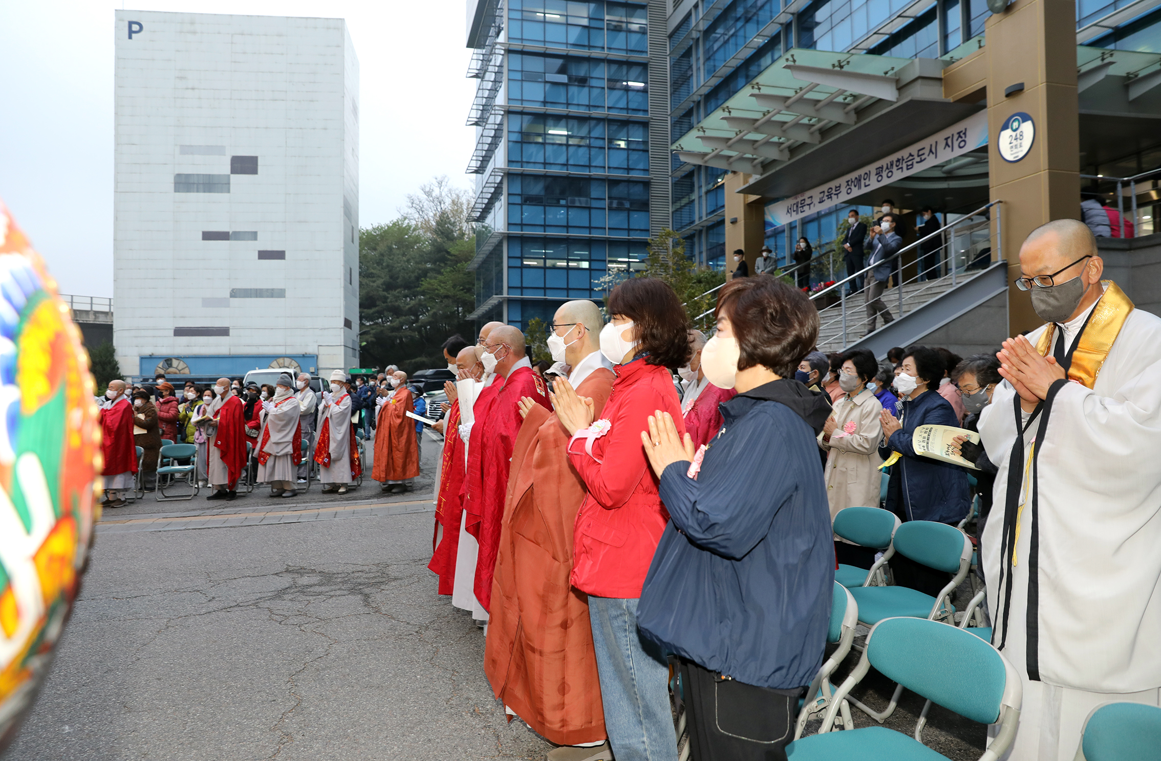 서대문사암연합회 봉축점등법회 23