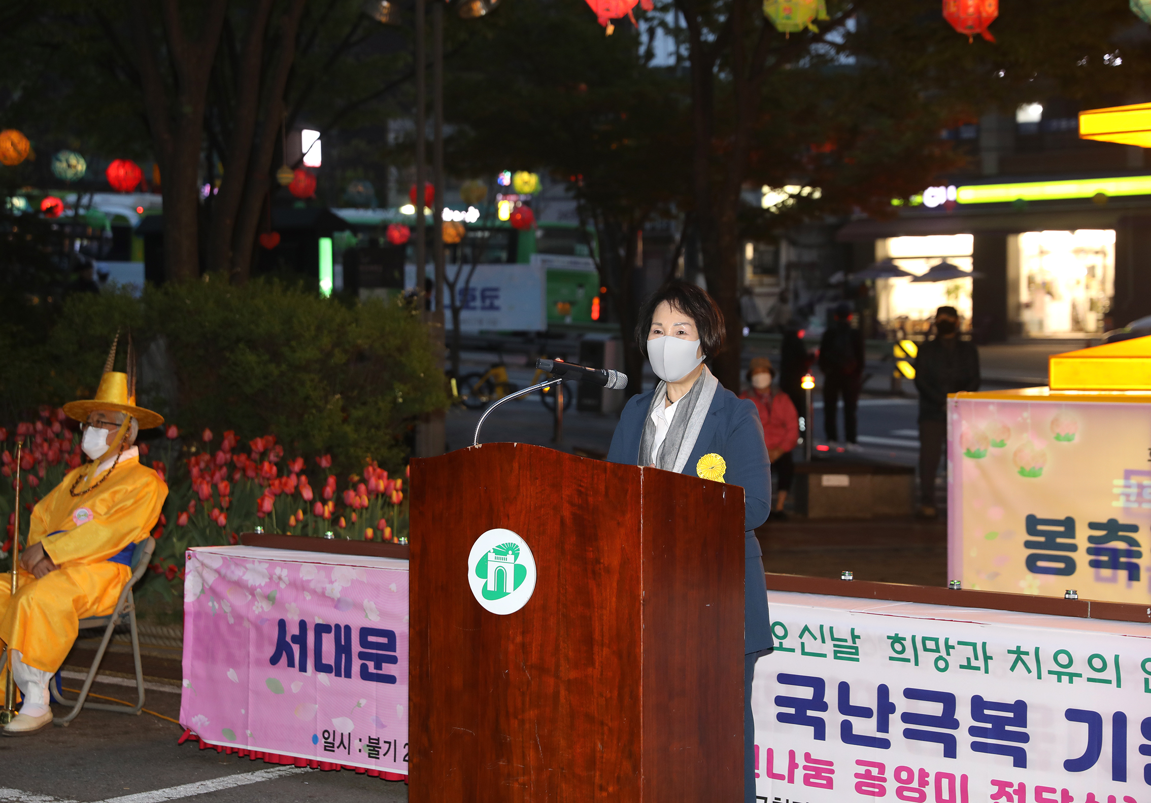 서대문사암연합회 봉축점등법회 25