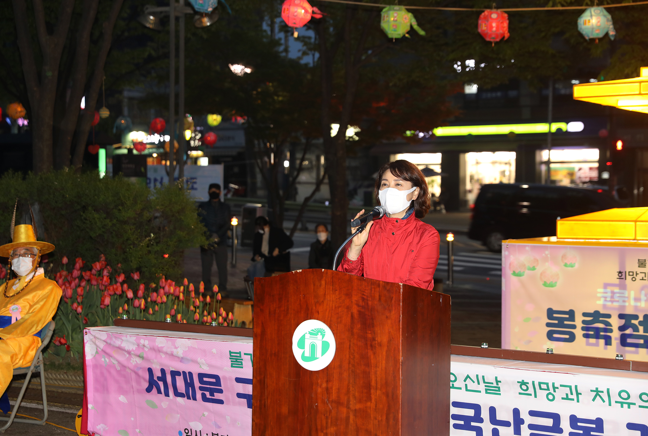 서대문사암연합회 봉축점등법회 26