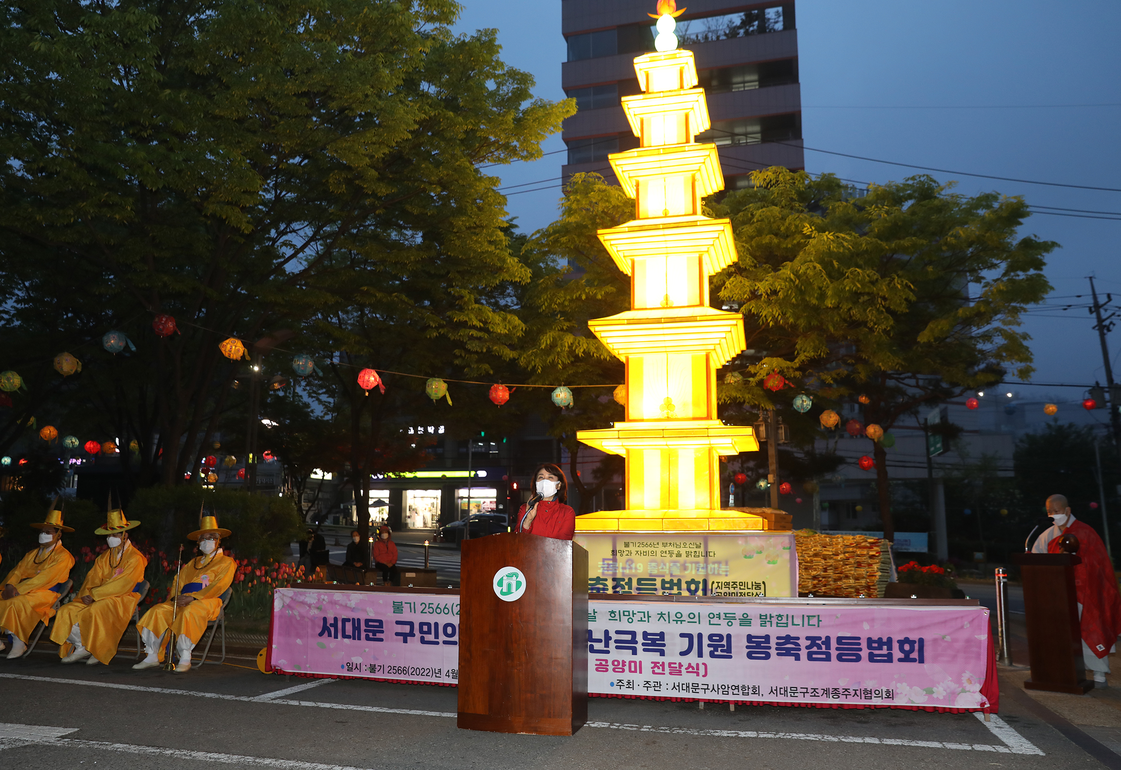 서대문사암연합회 봉축점등법회 27