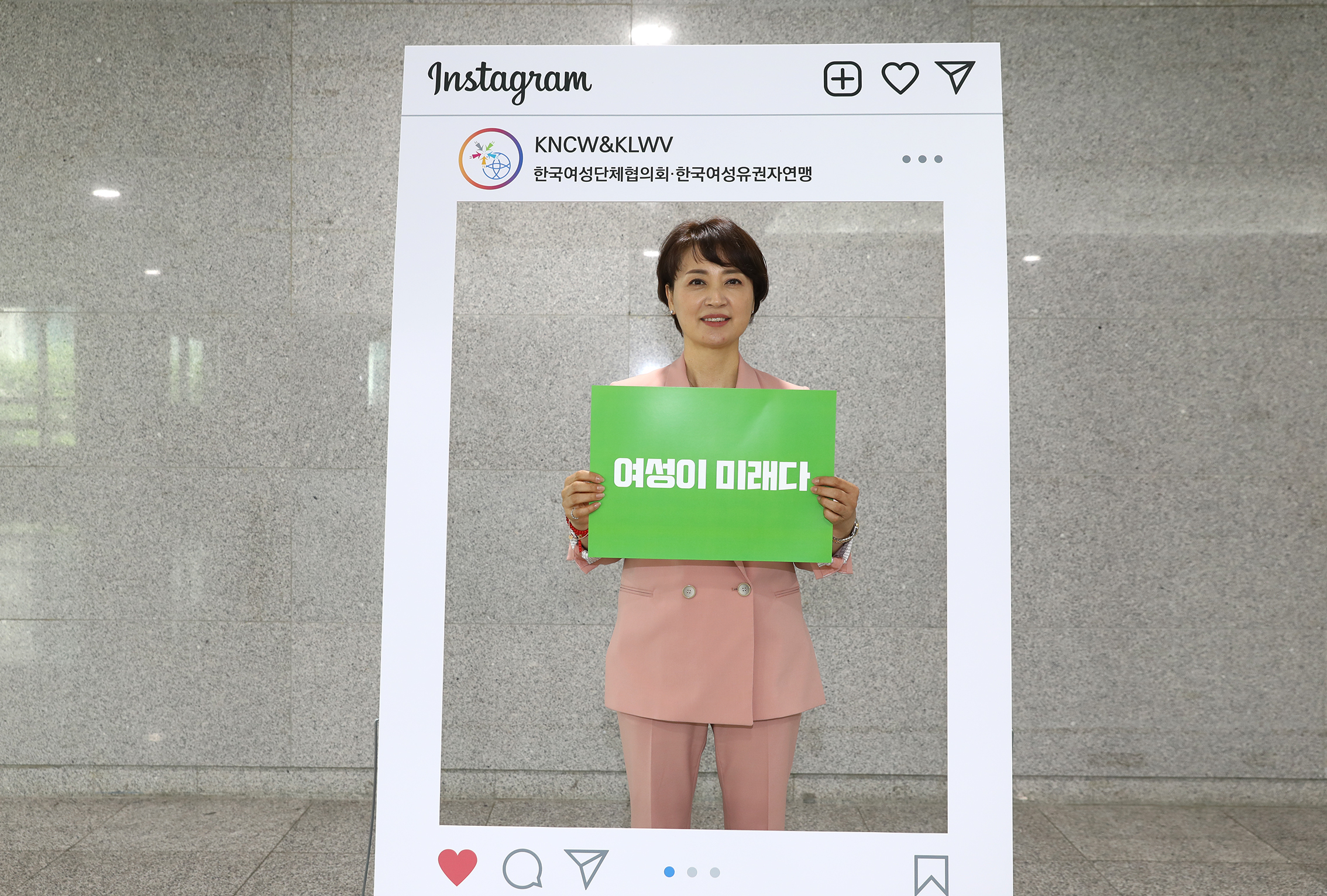 대한민국을 이끌 여성지도자상 시상식 14