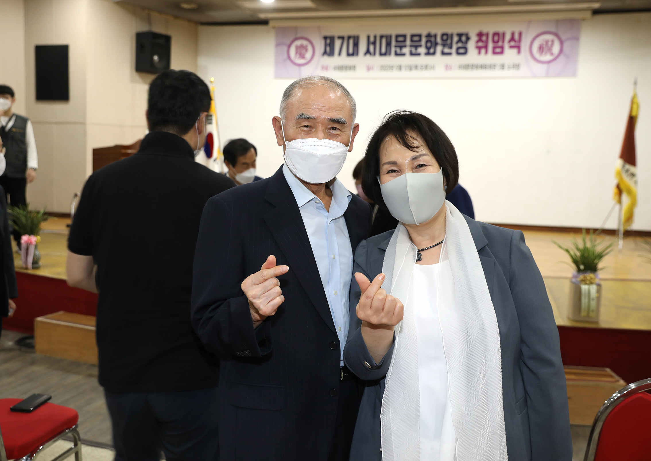 서대문문화원 제7대 원장 취임식 10