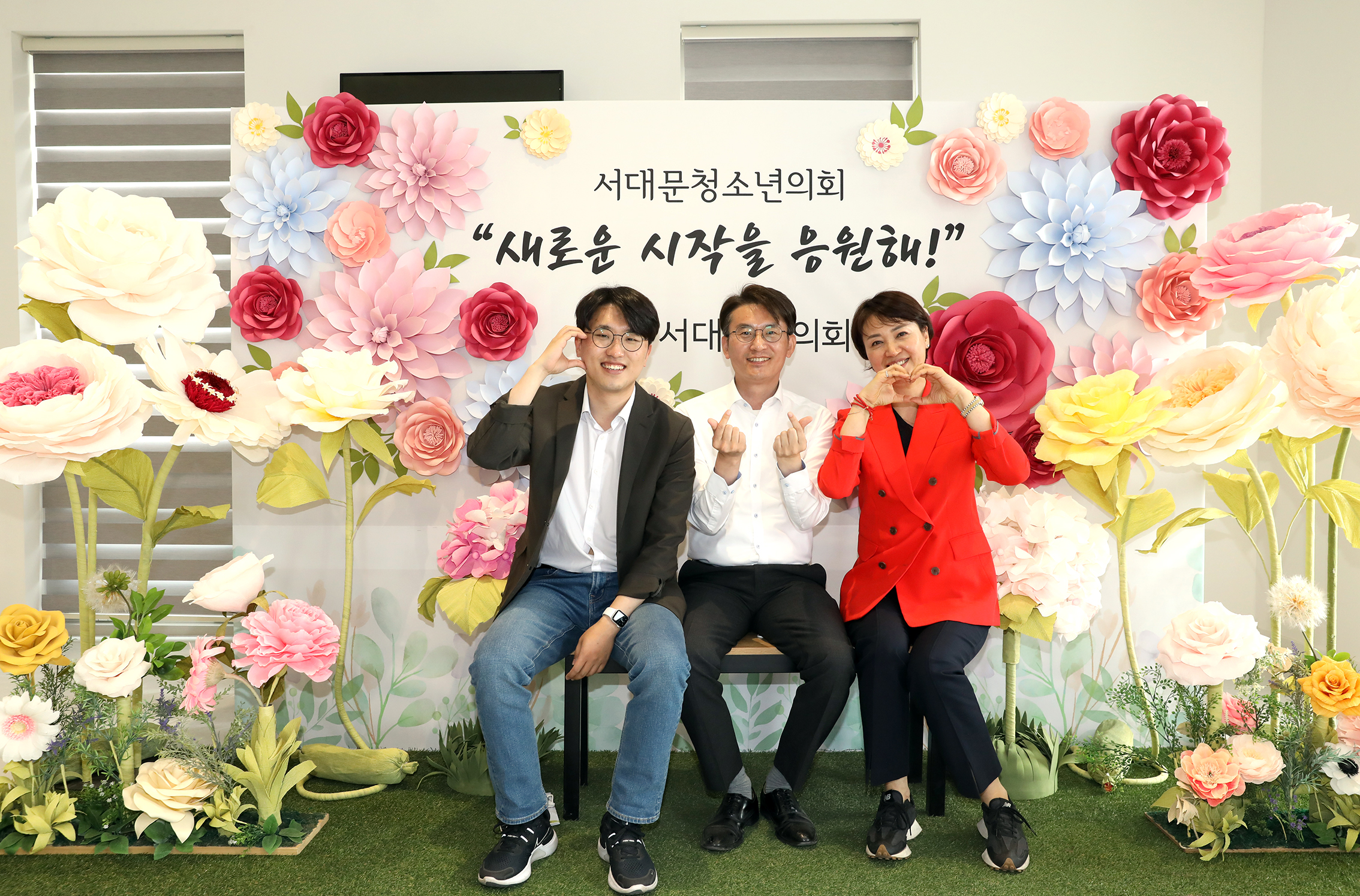 2022년 제8기 서대문청소년의회 개원식 93