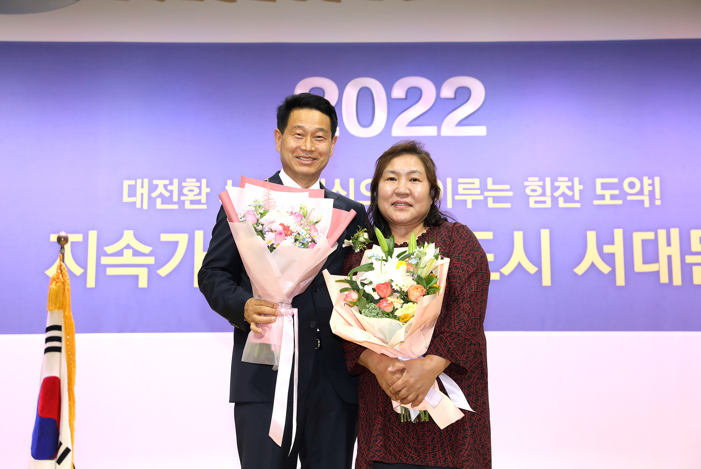 제8회 전국동시지방선거 당선증 교부식 17