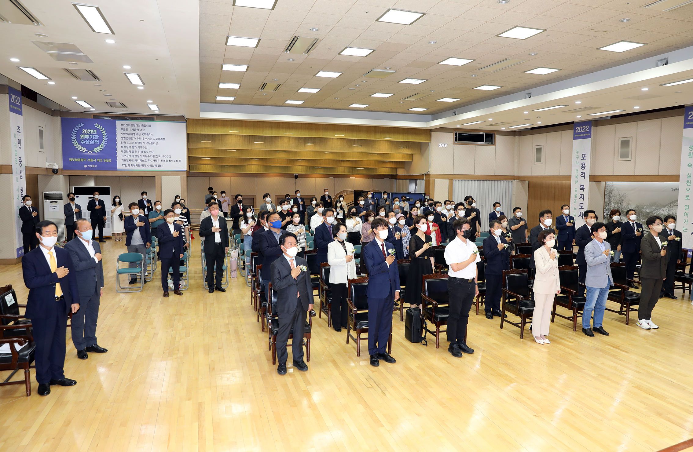 제8회 전국동시지방선거 당선증 교부식 32