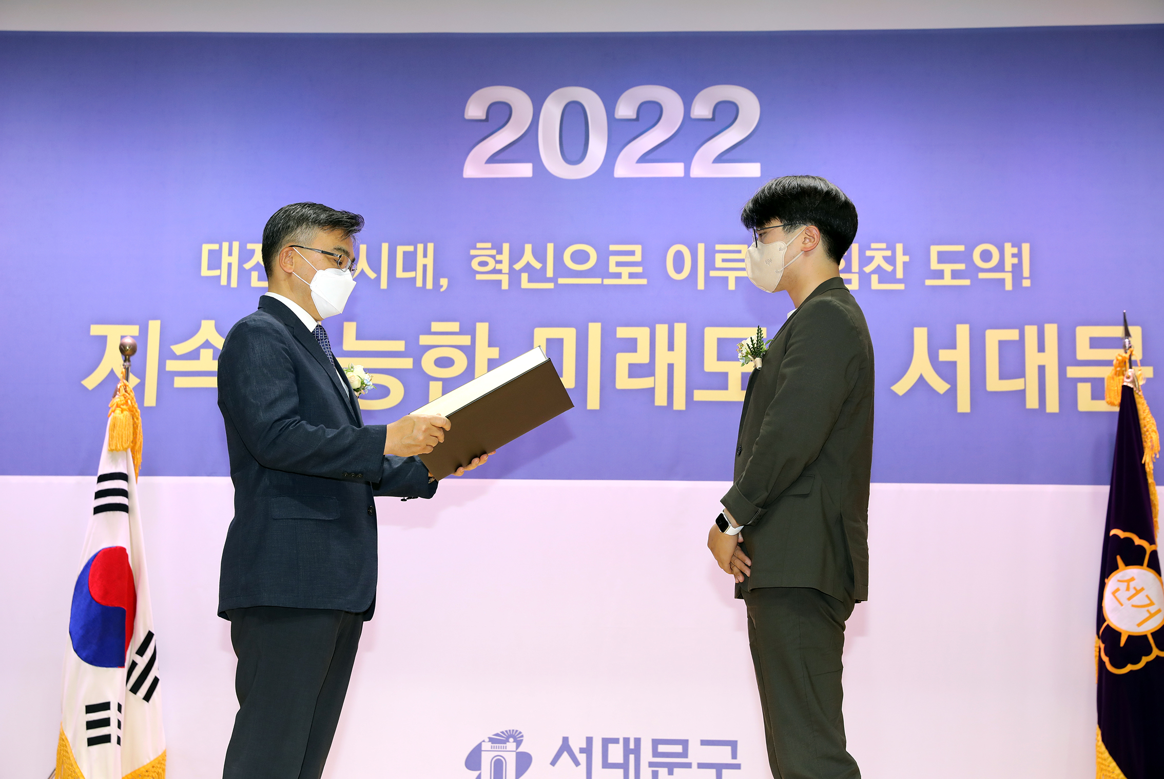 제8회 전국동시지방선거 당선증 교부식 33