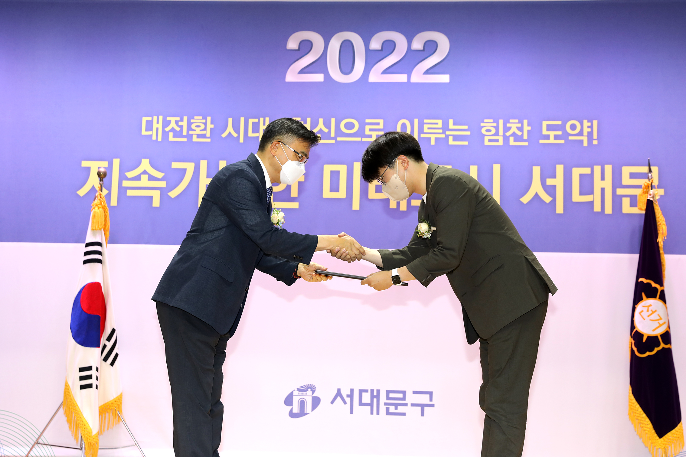 제8회 전국동시지방선거 당선증 교부식 34
