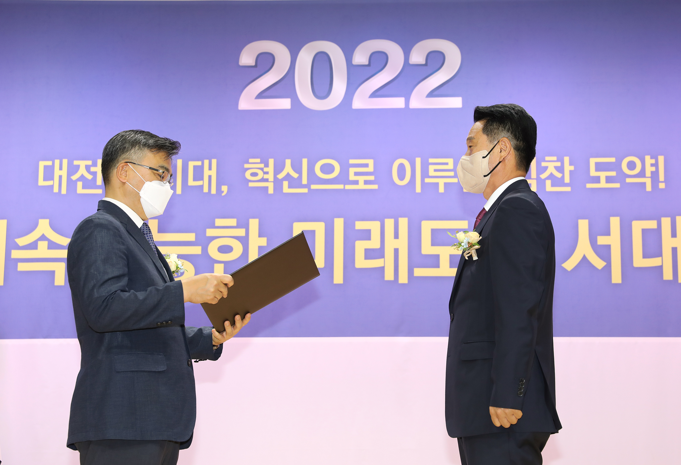 제8회 전국동시지방선거 당선증 교부식 36