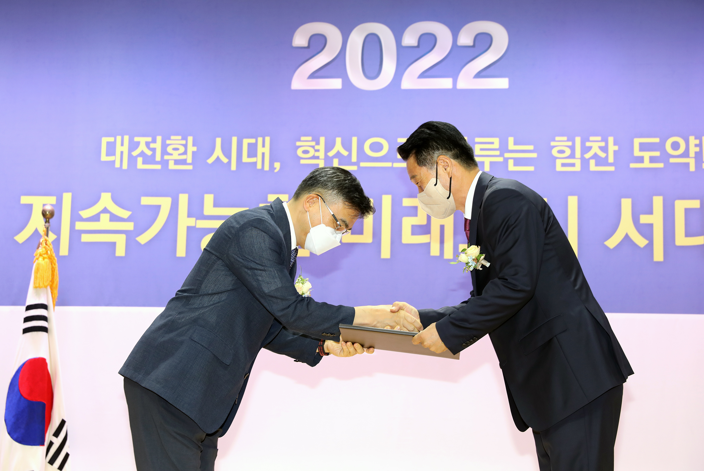 제8회 전국동시지방선거 당선증 교부식 37